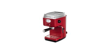 Bütçe Dostu Russell Hobbs Kahve Makinesi Fiyat Aralıkları