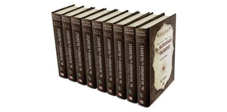  Dayanıklı Ciltler ve Özenli Kapak Tasarımları