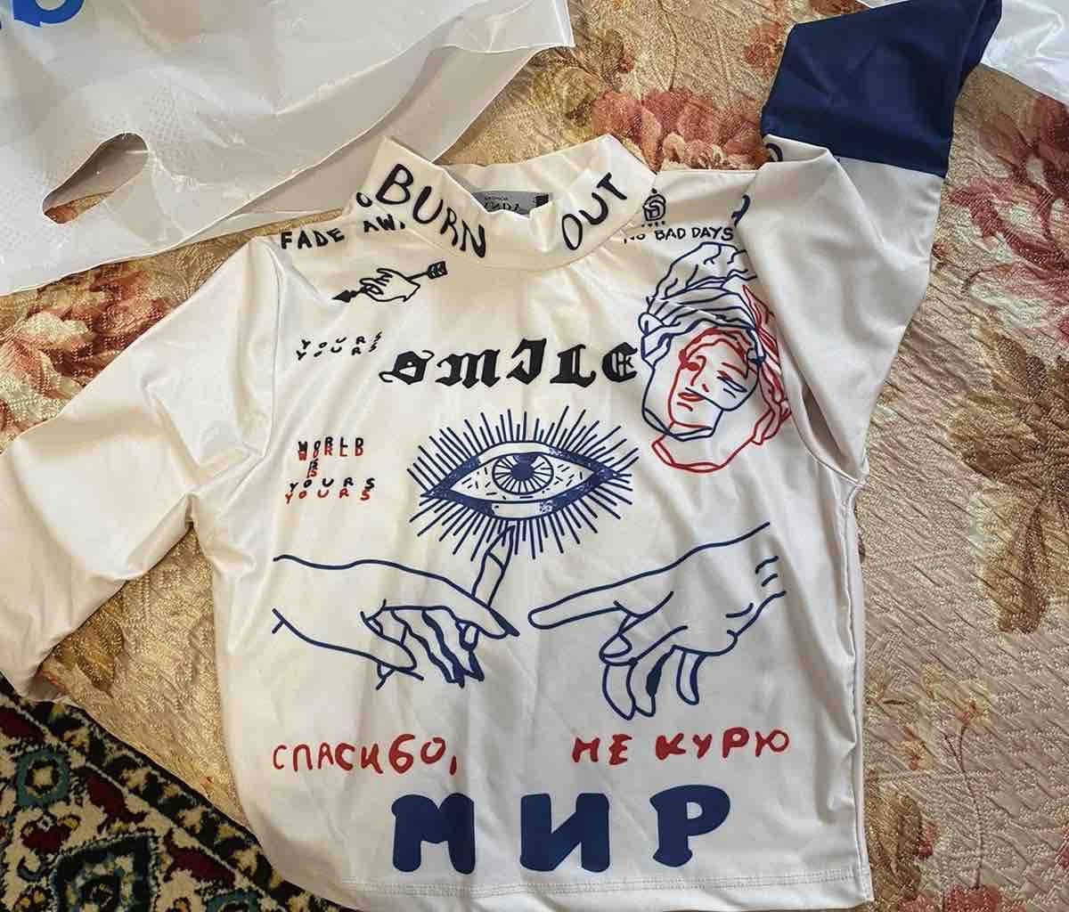 Ürün Görseli