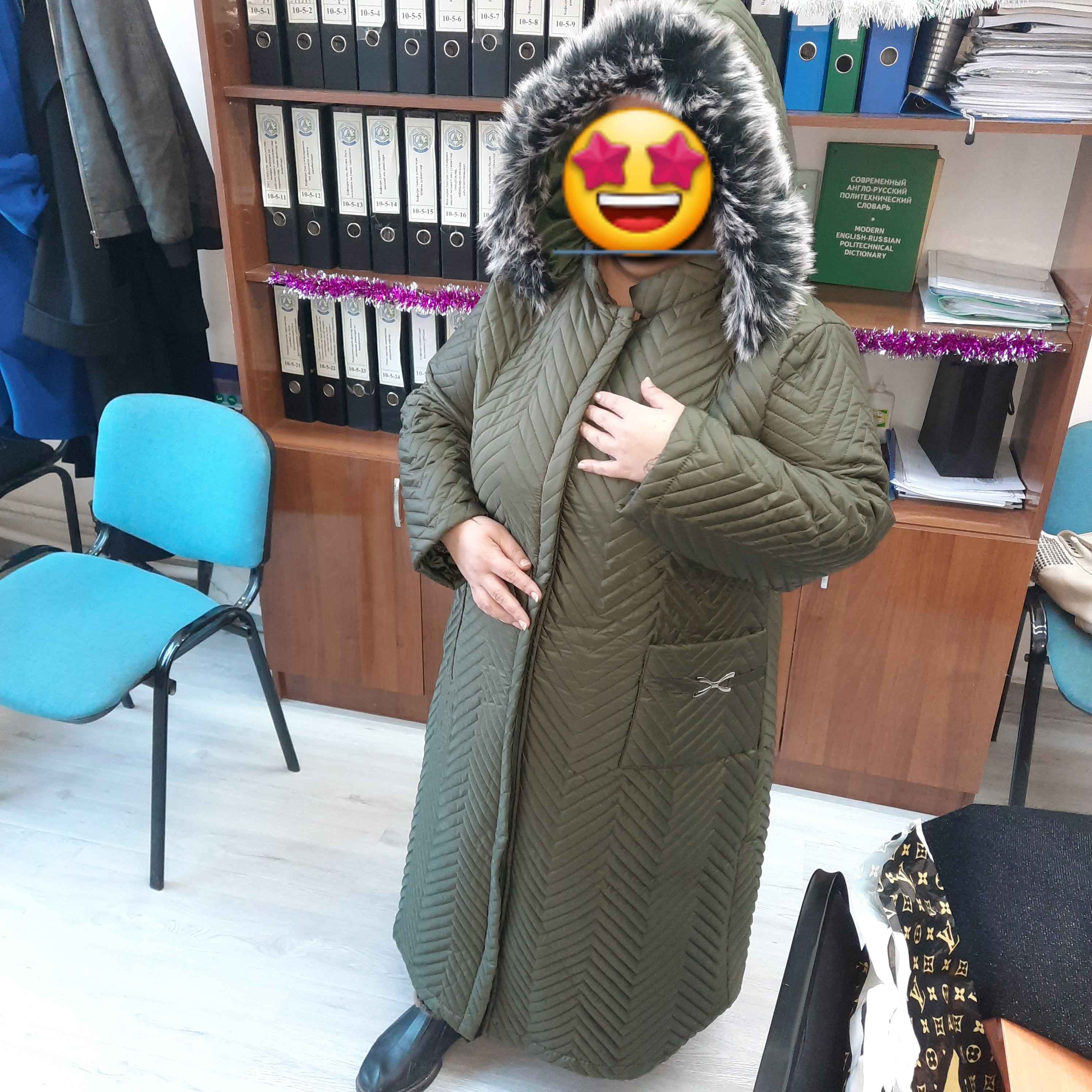 Ürün Görseli