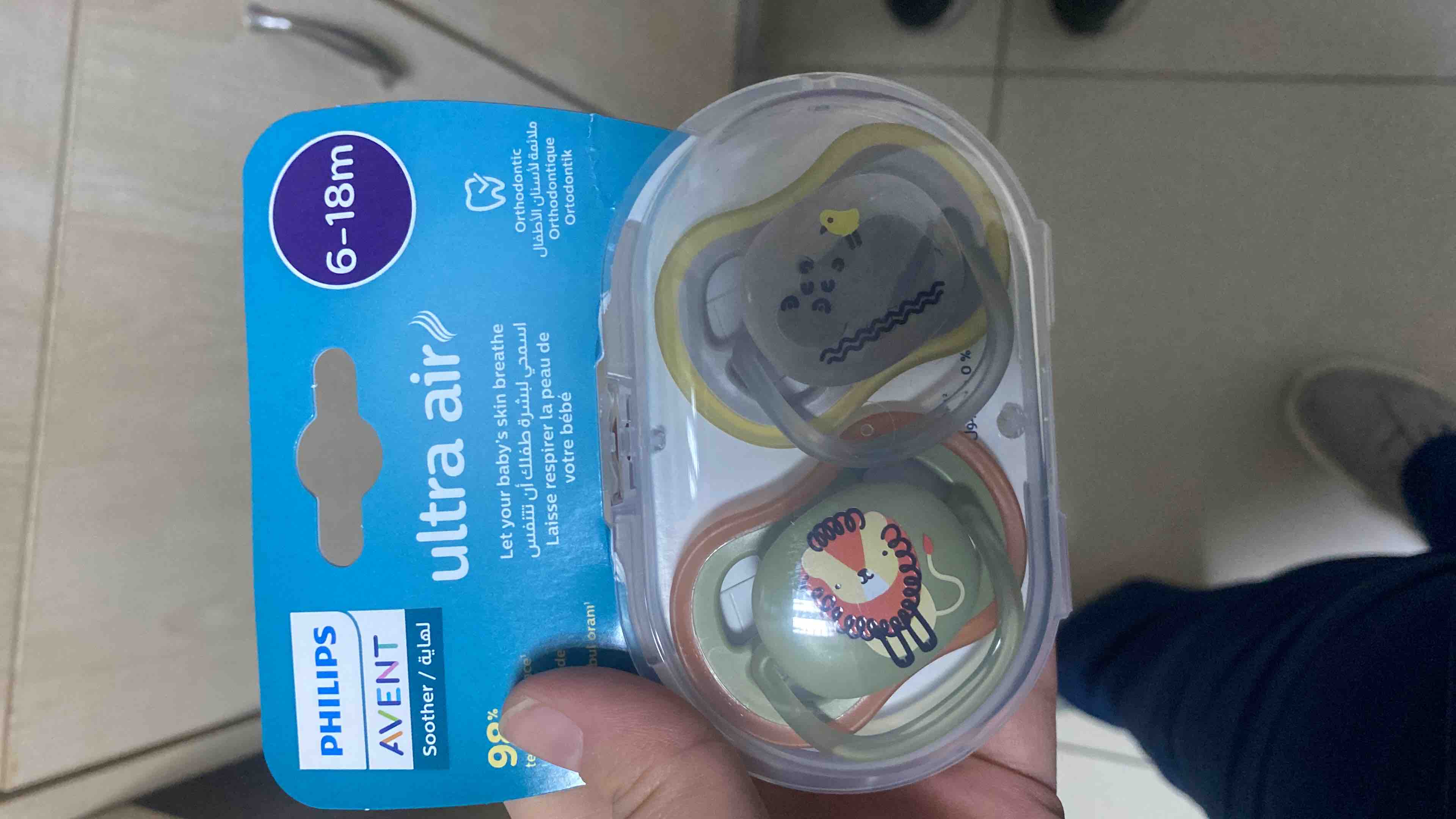 Ürün Görseli