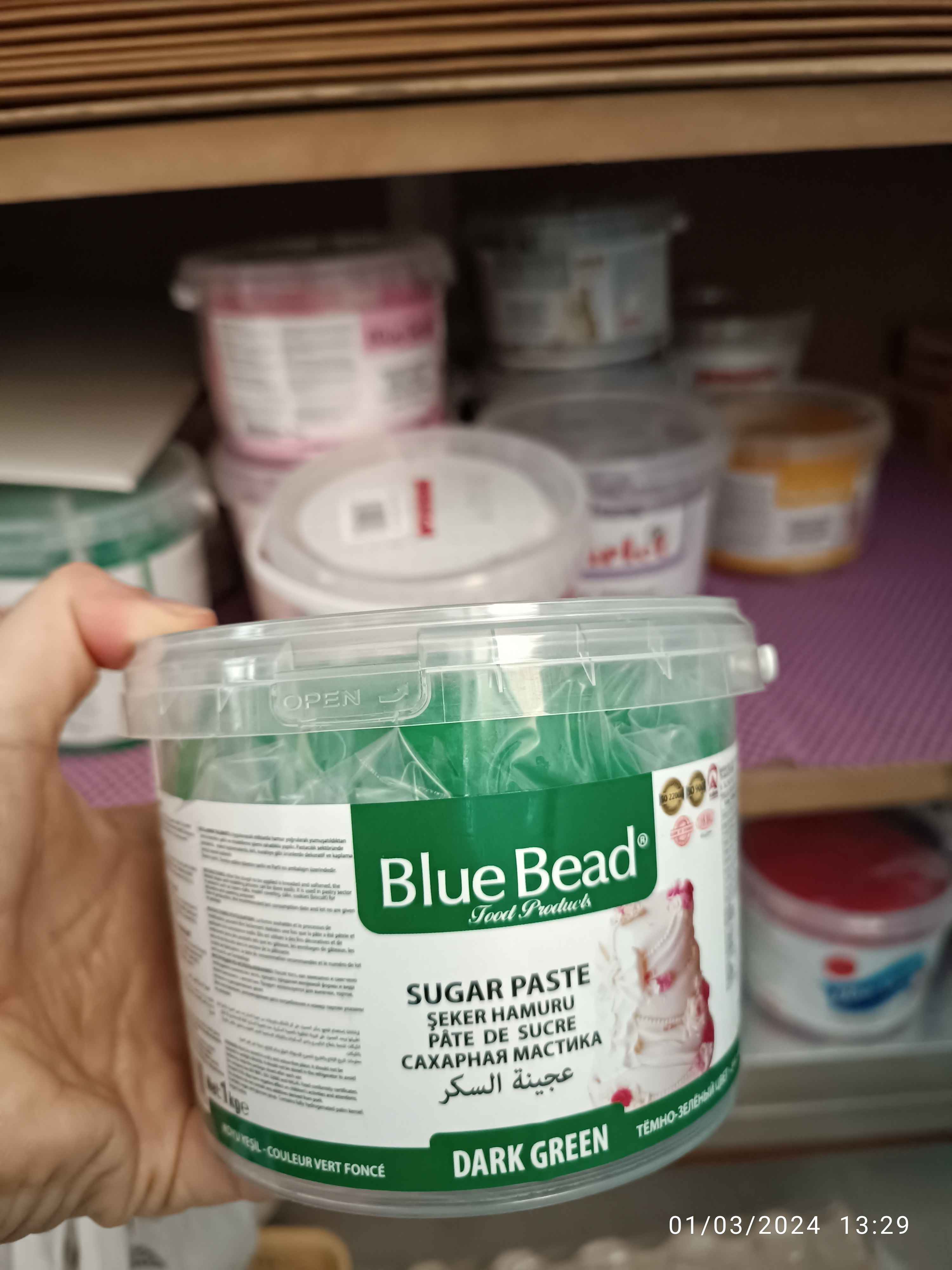 Ürün Görseli