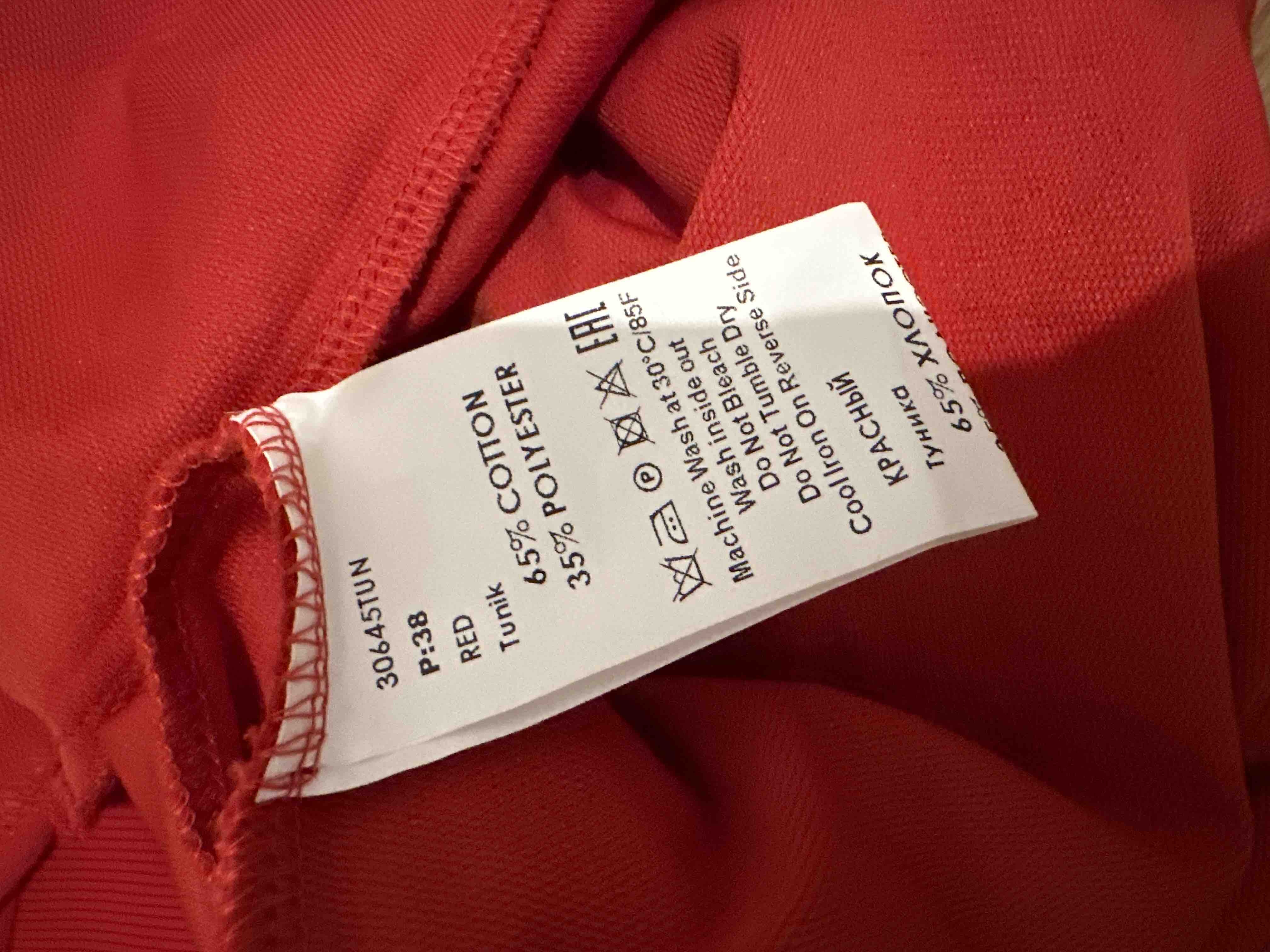 Ürün Görseli