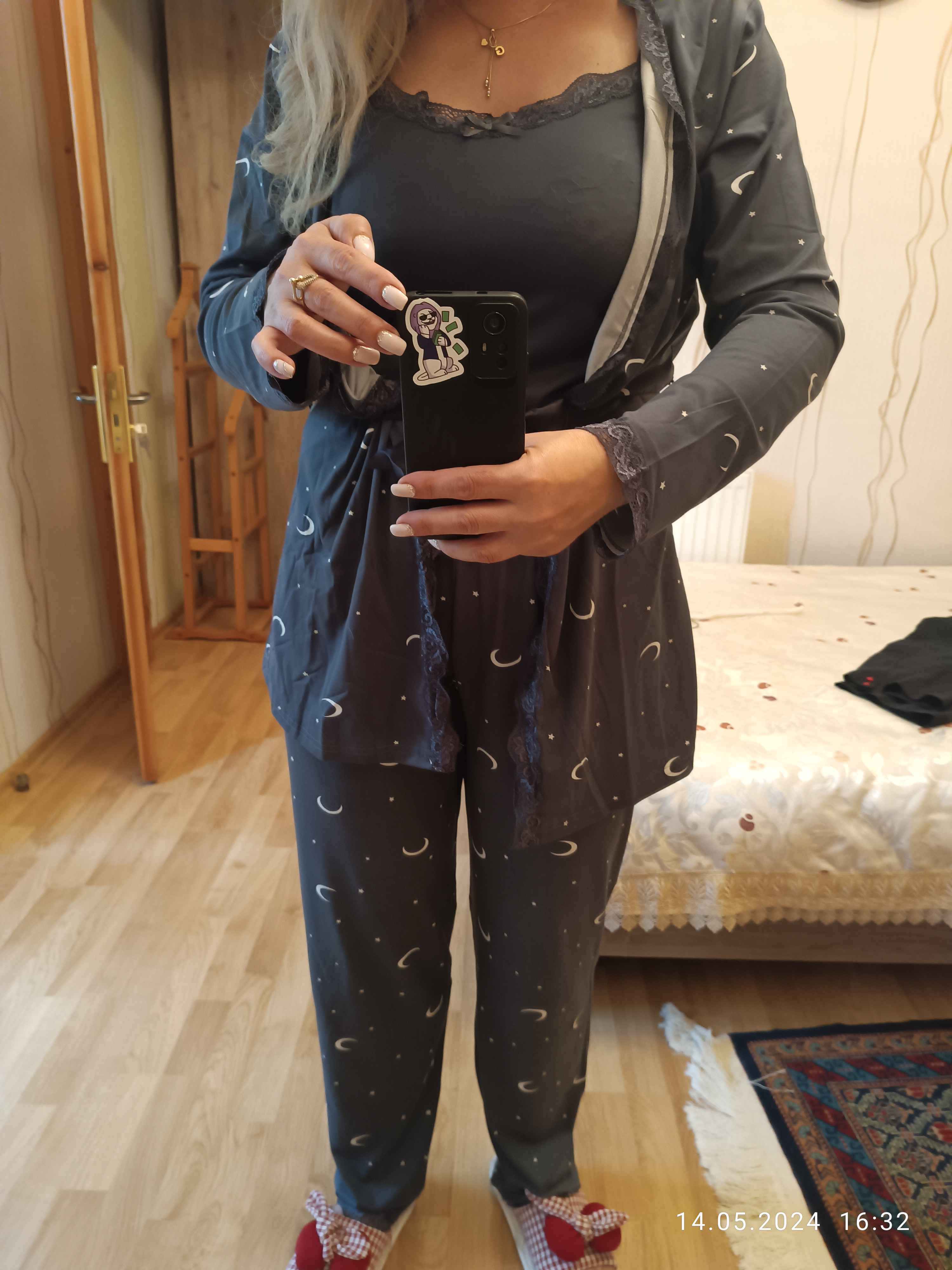 Ürün Görseli