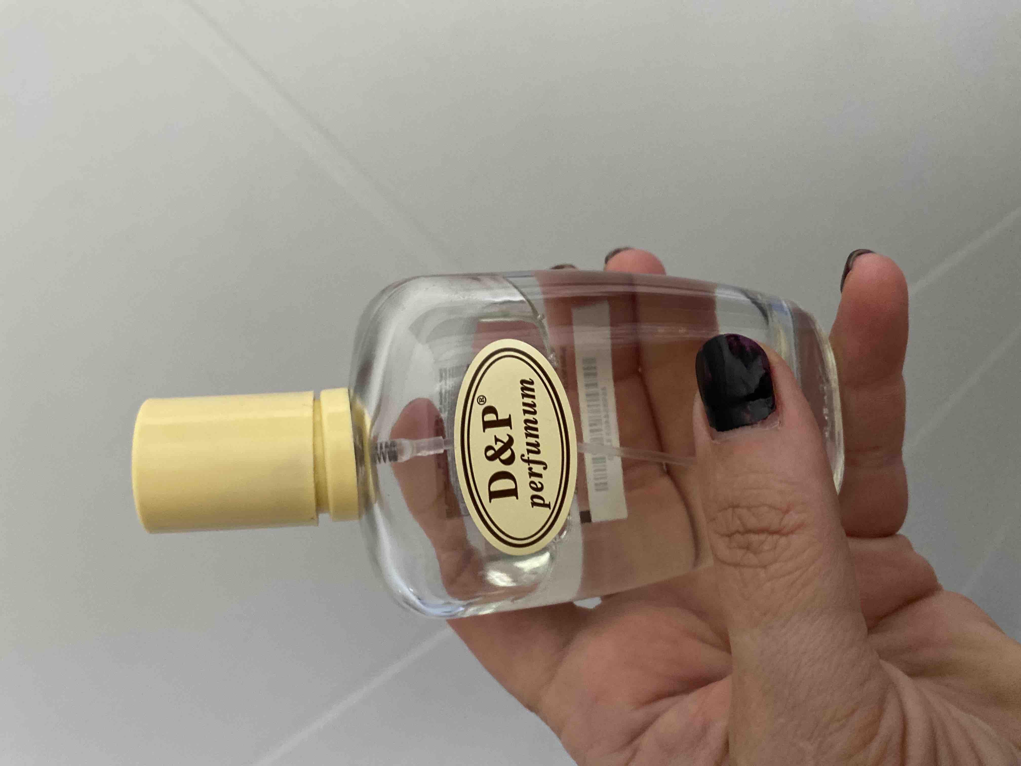 Ürün Görseli