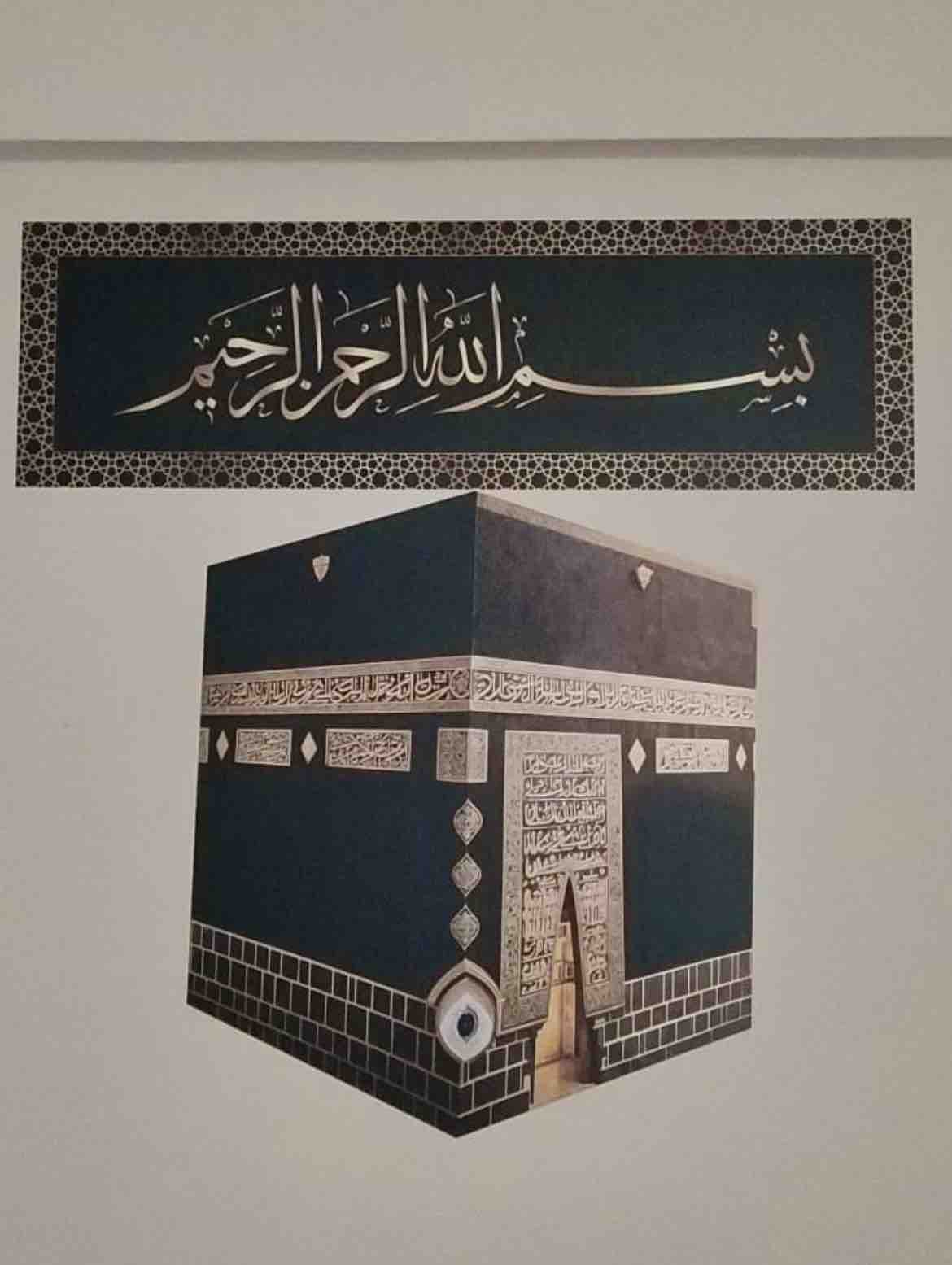 Ürün Görseli