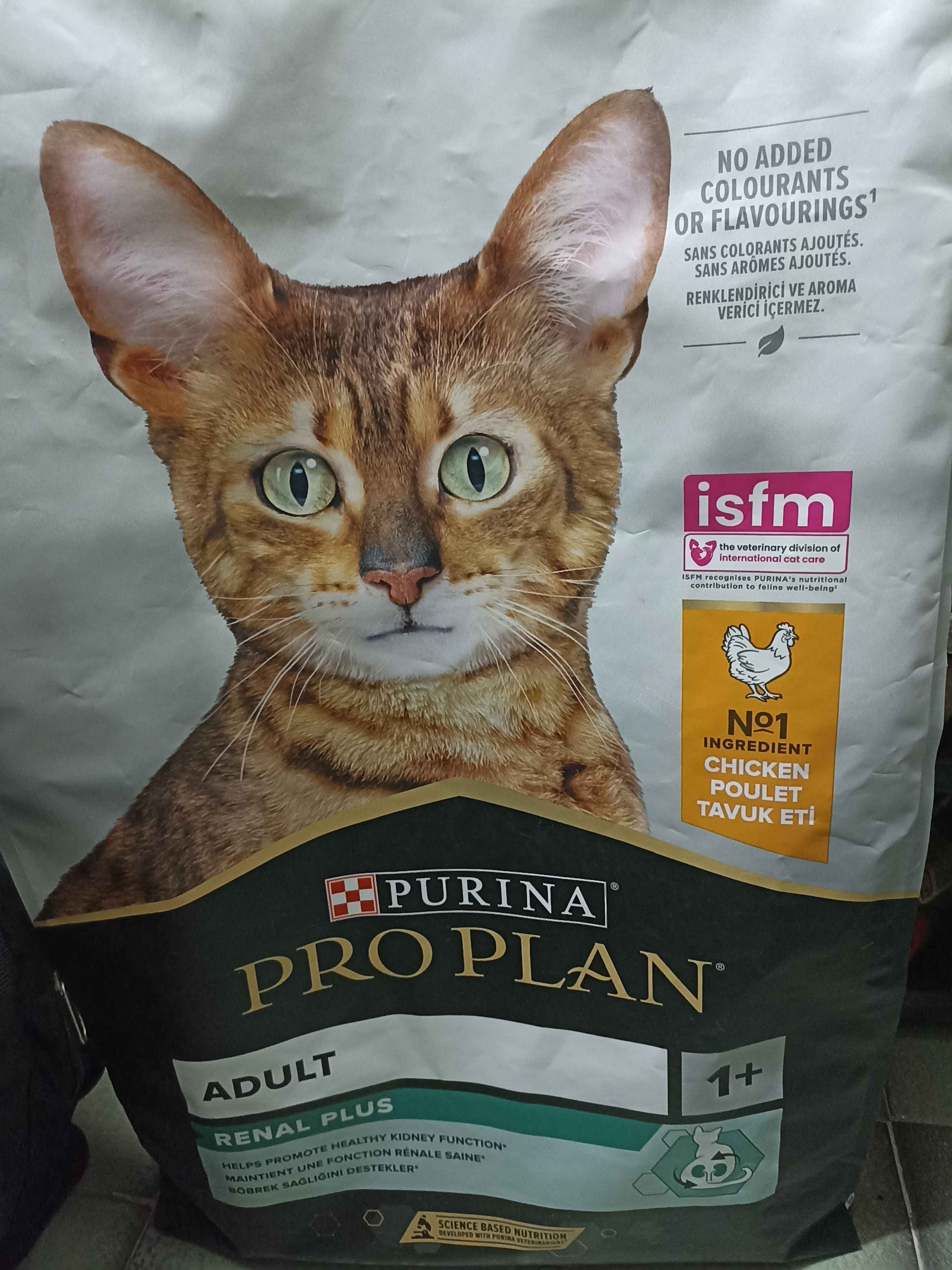 Ürün Görseli