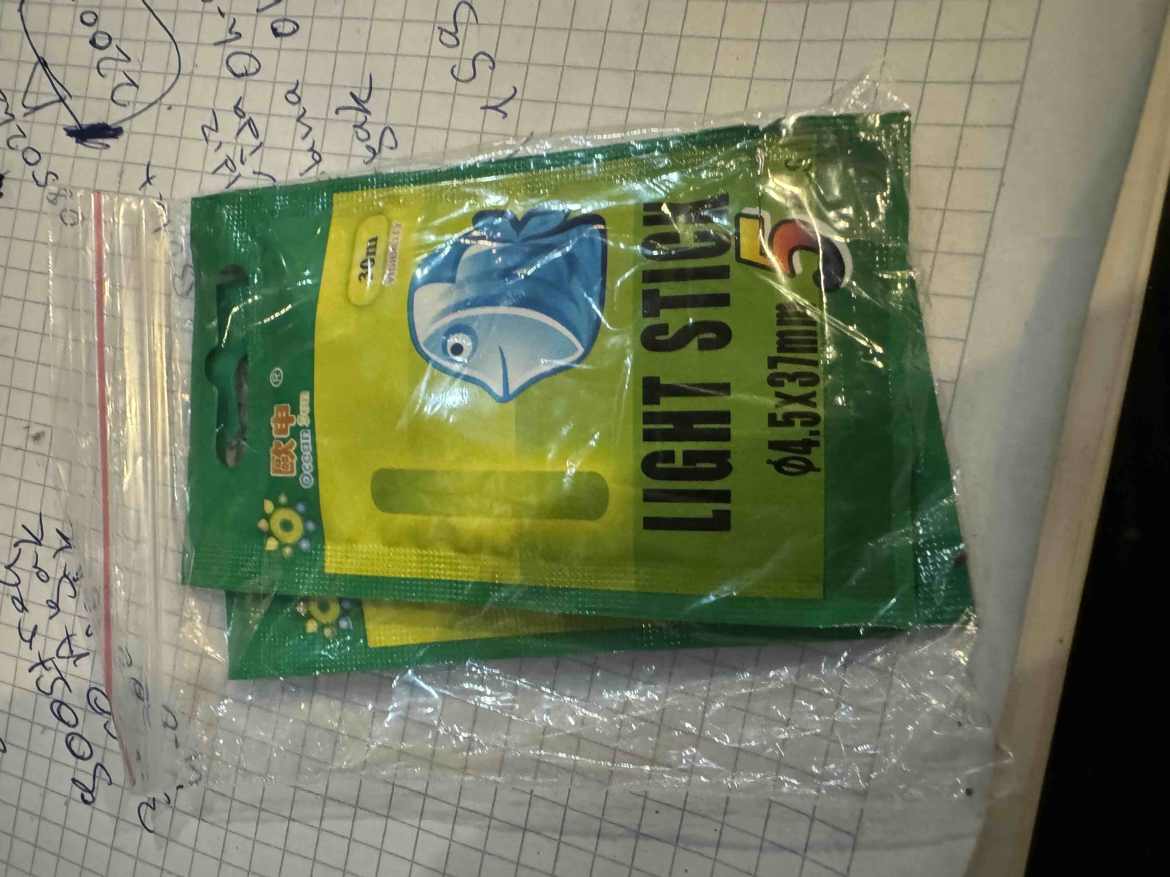 Ürün Görseli
