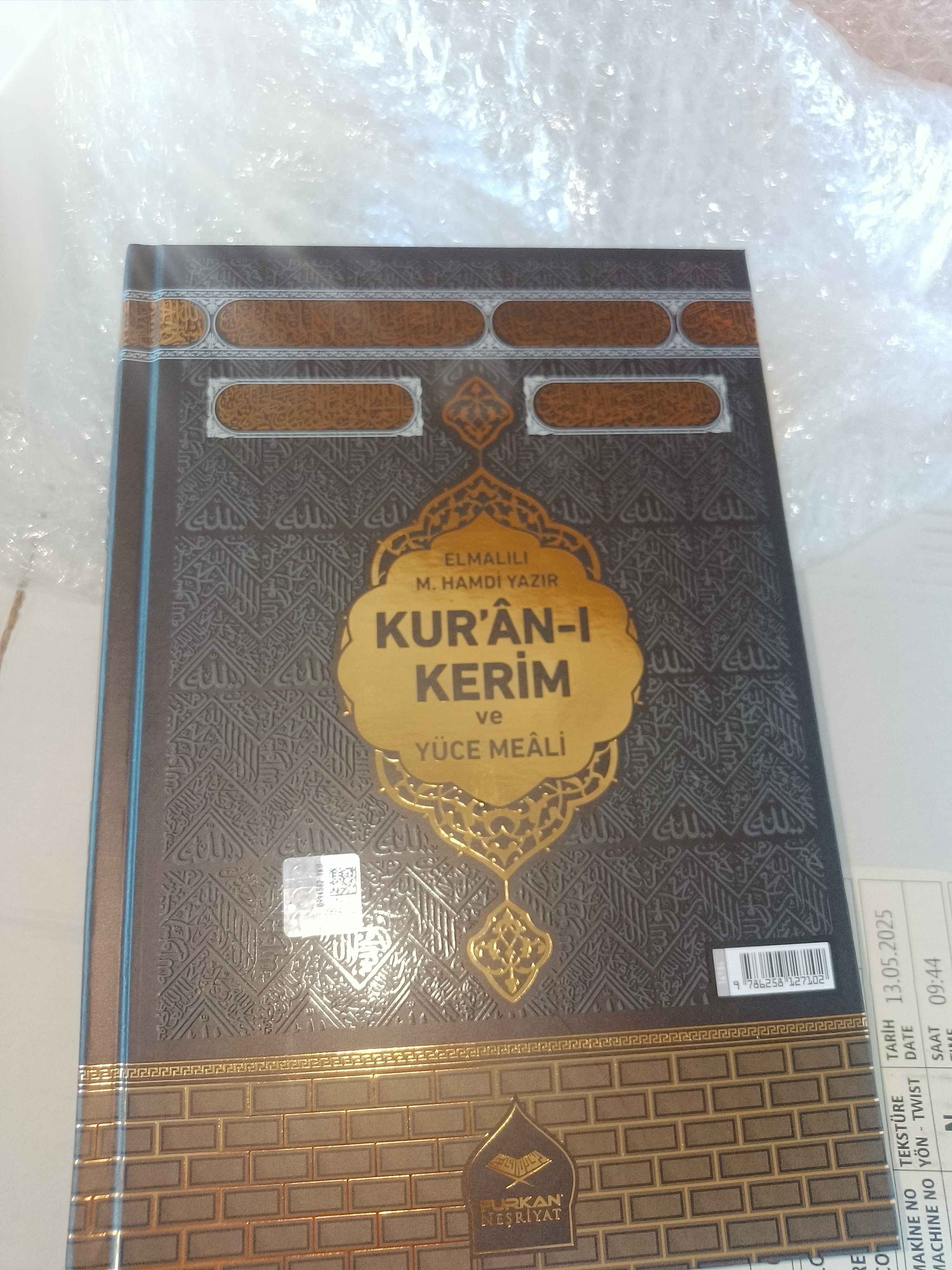 Ürün Görseli