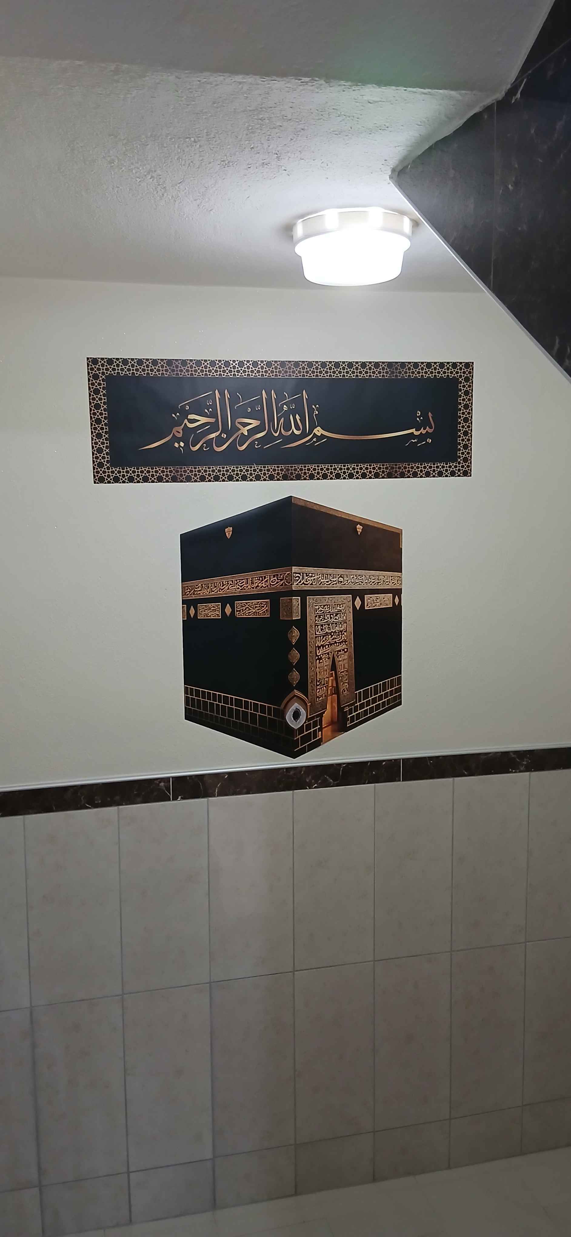 Ürün Görseli