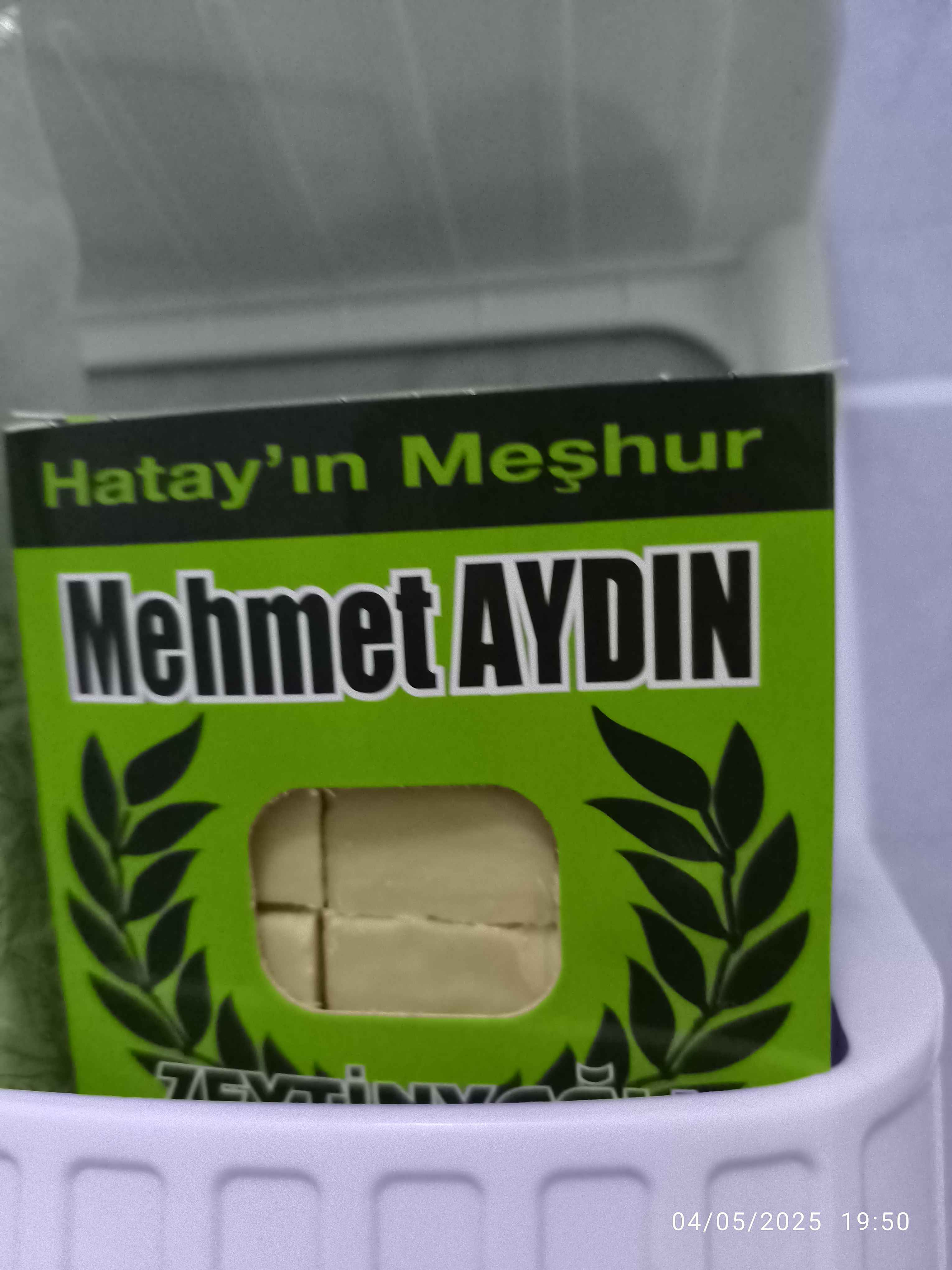 Ürün Görseli