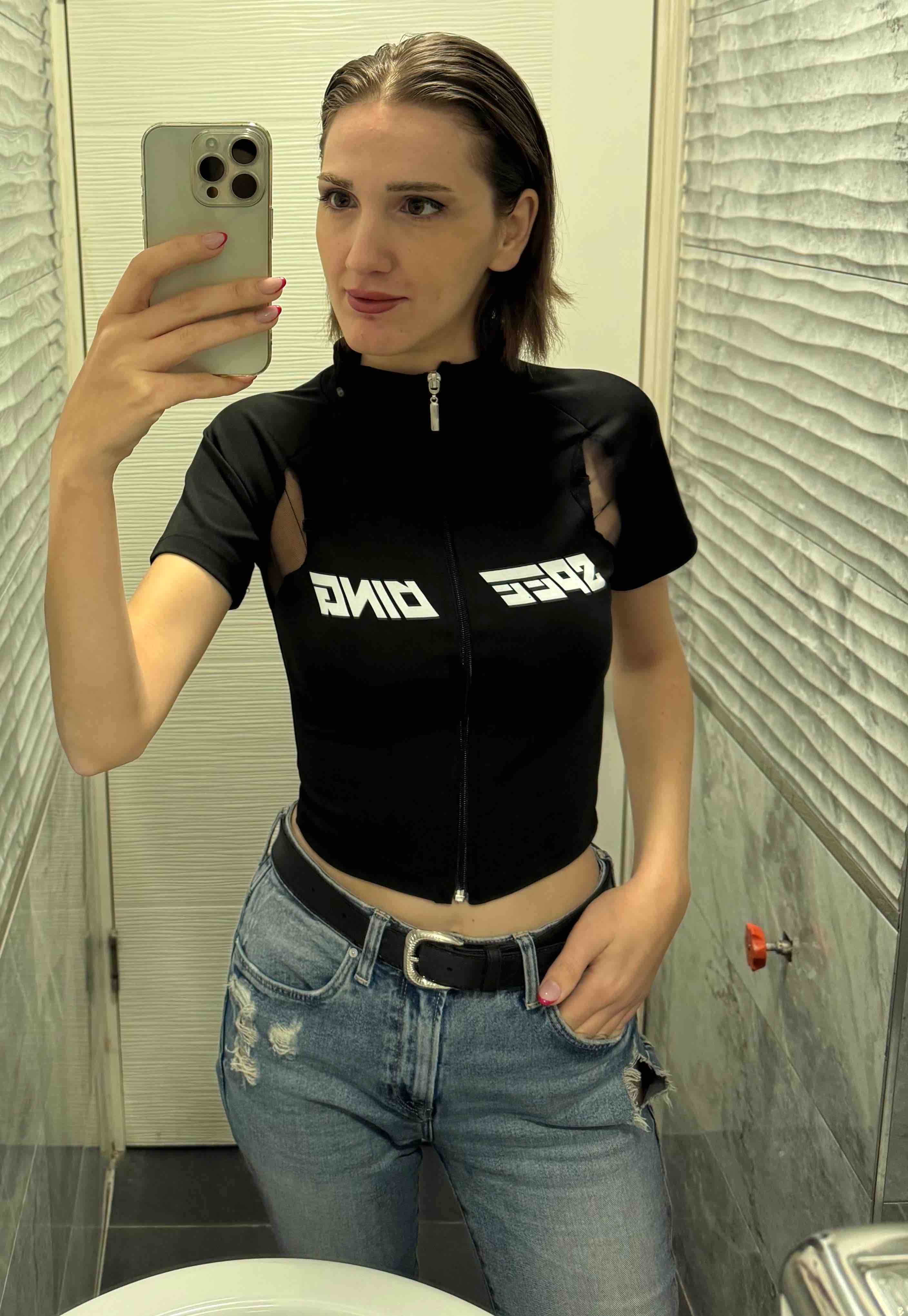 Ürün Görseli