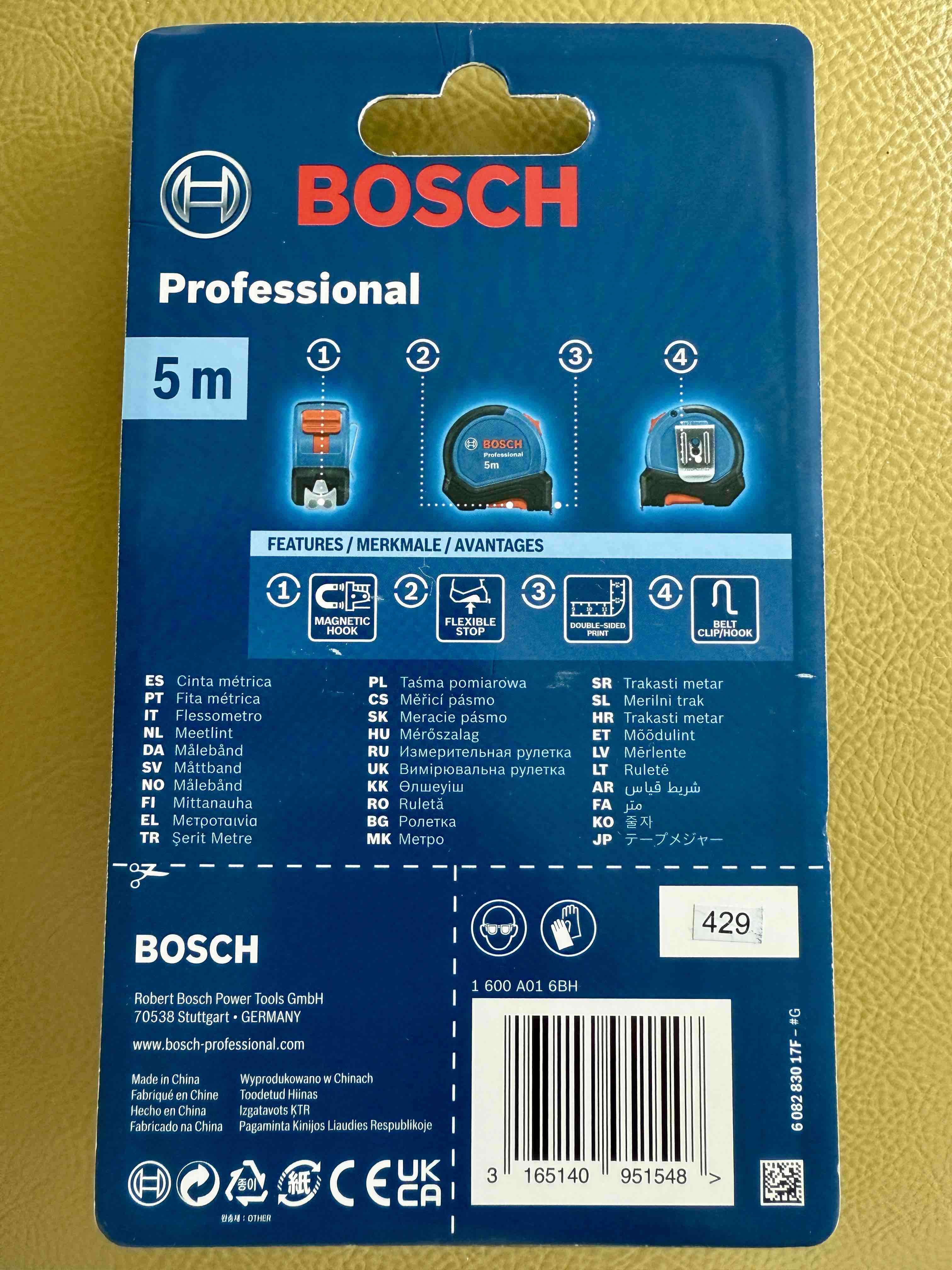 Ürün Görseli