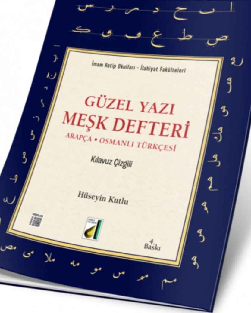 Ürün Görseli