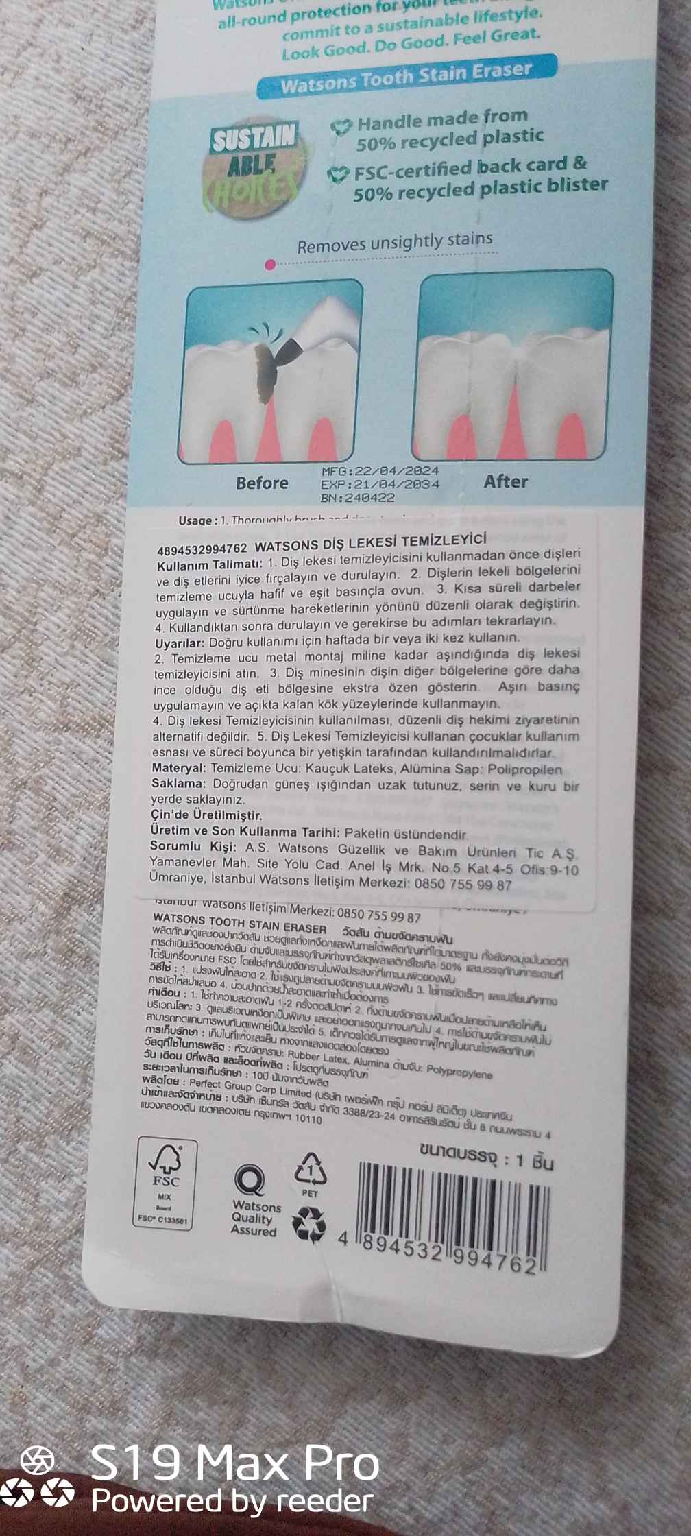 Ürün Görseli