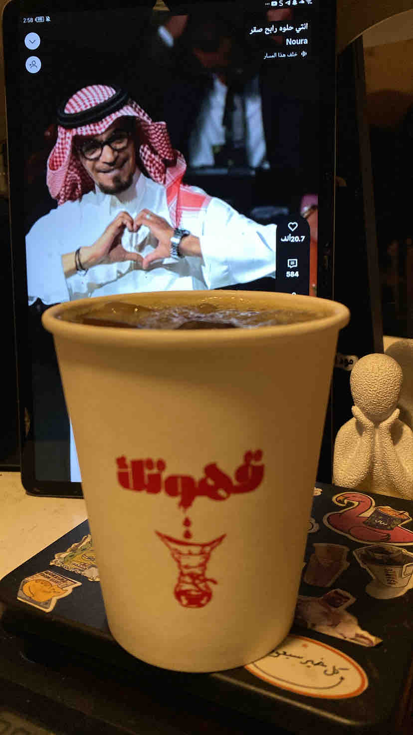 Ürün Görseli