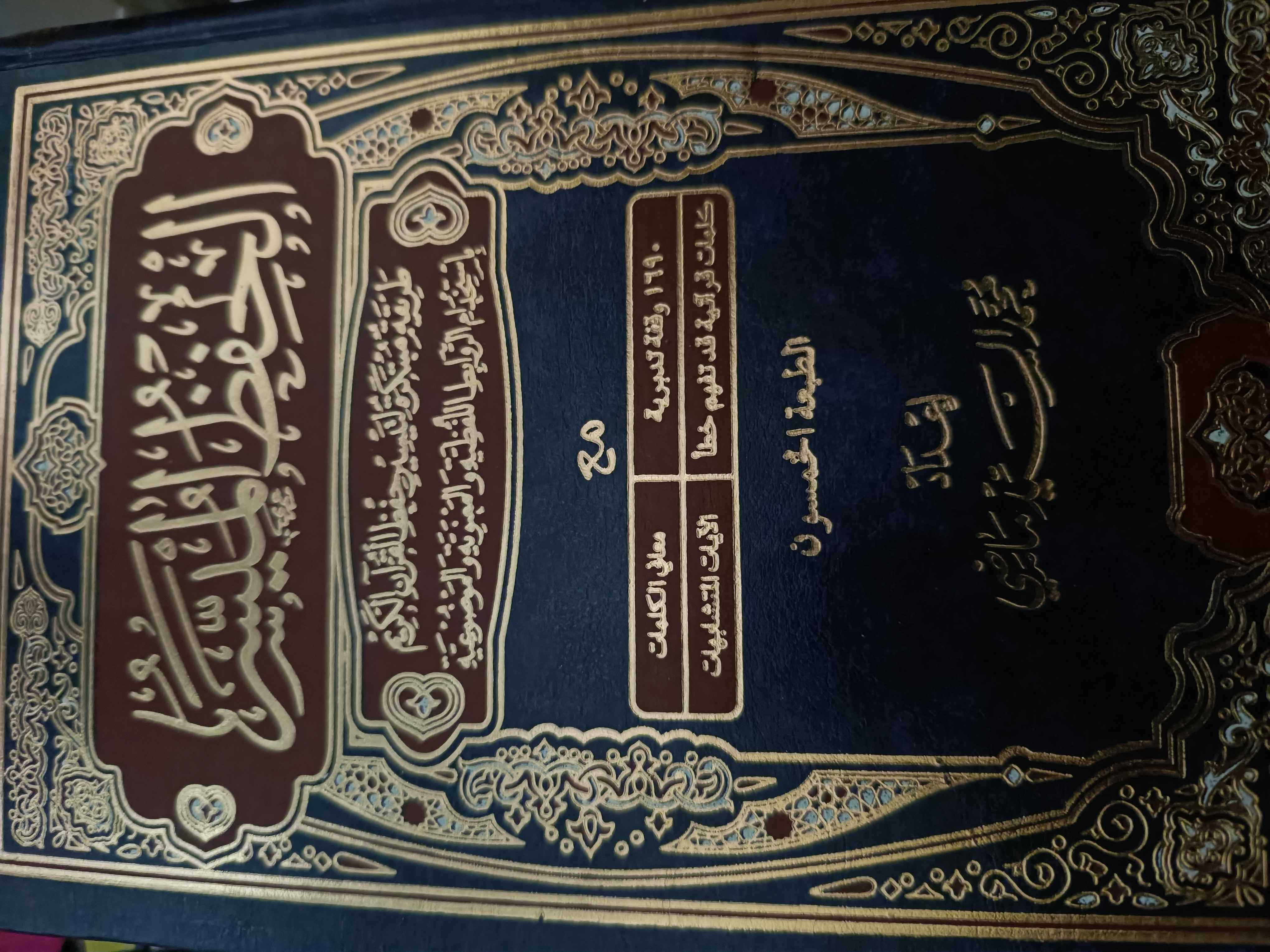 Ürün Görseli