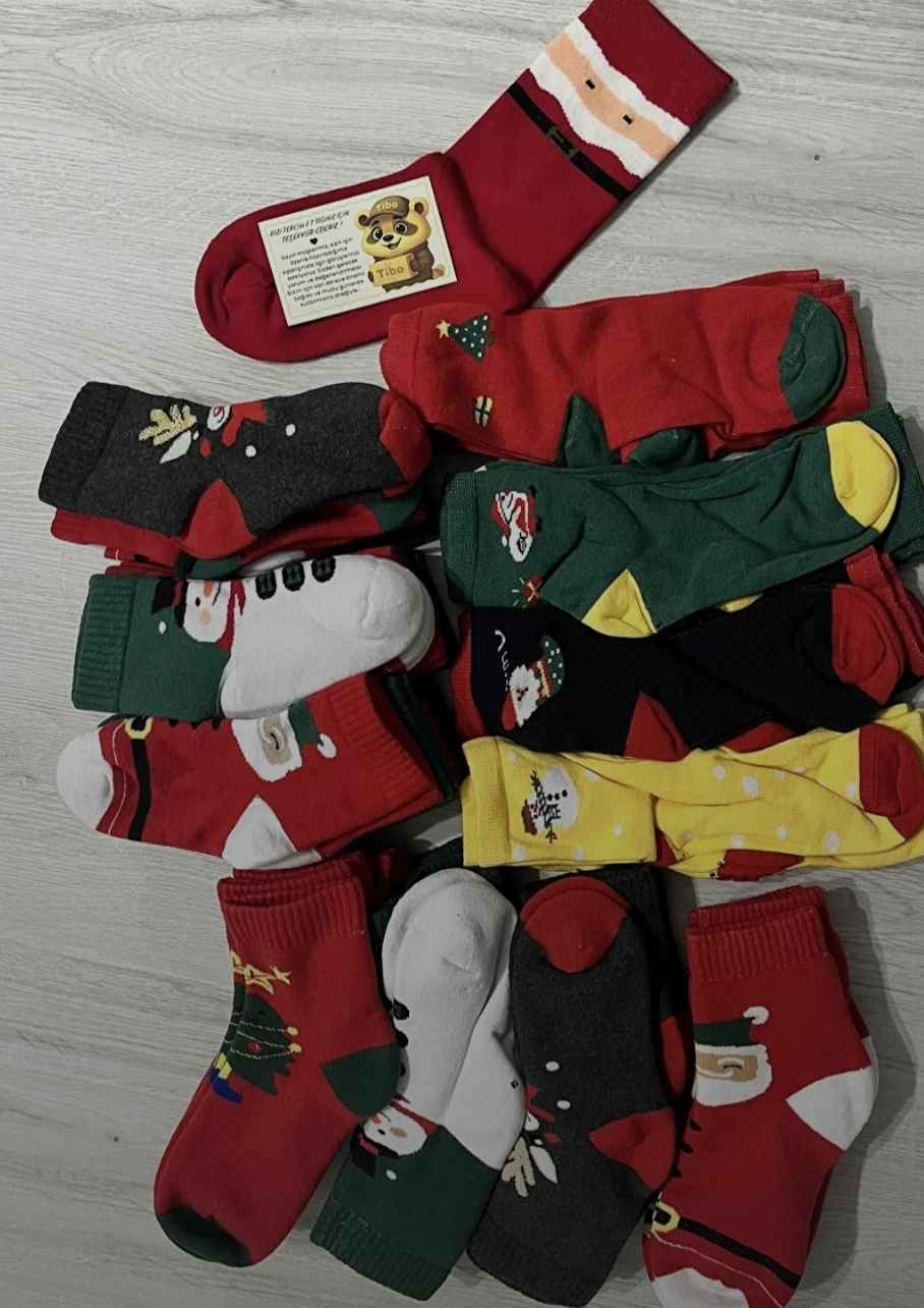 Ürün Görseli
