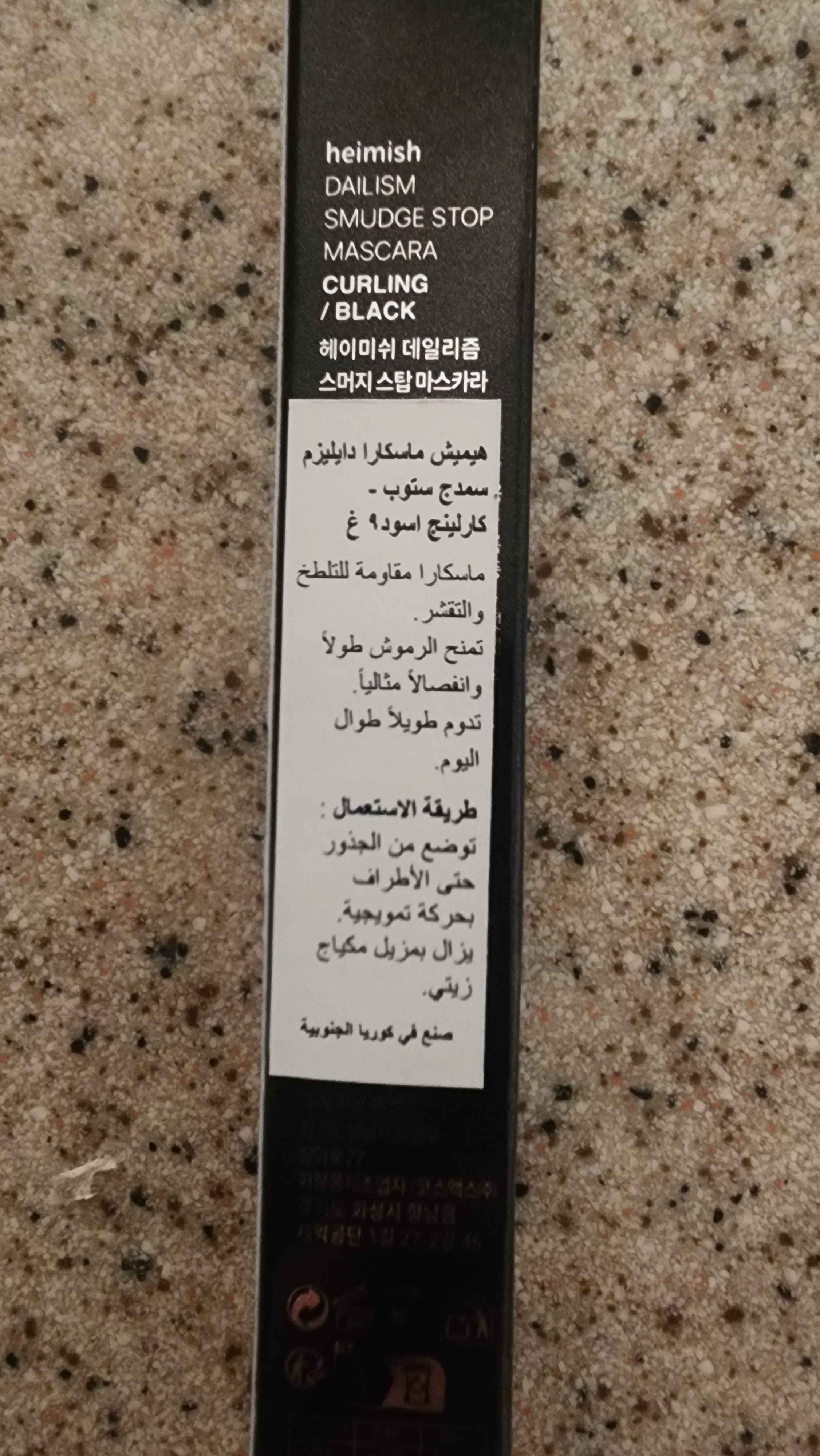 Ürün Görseli