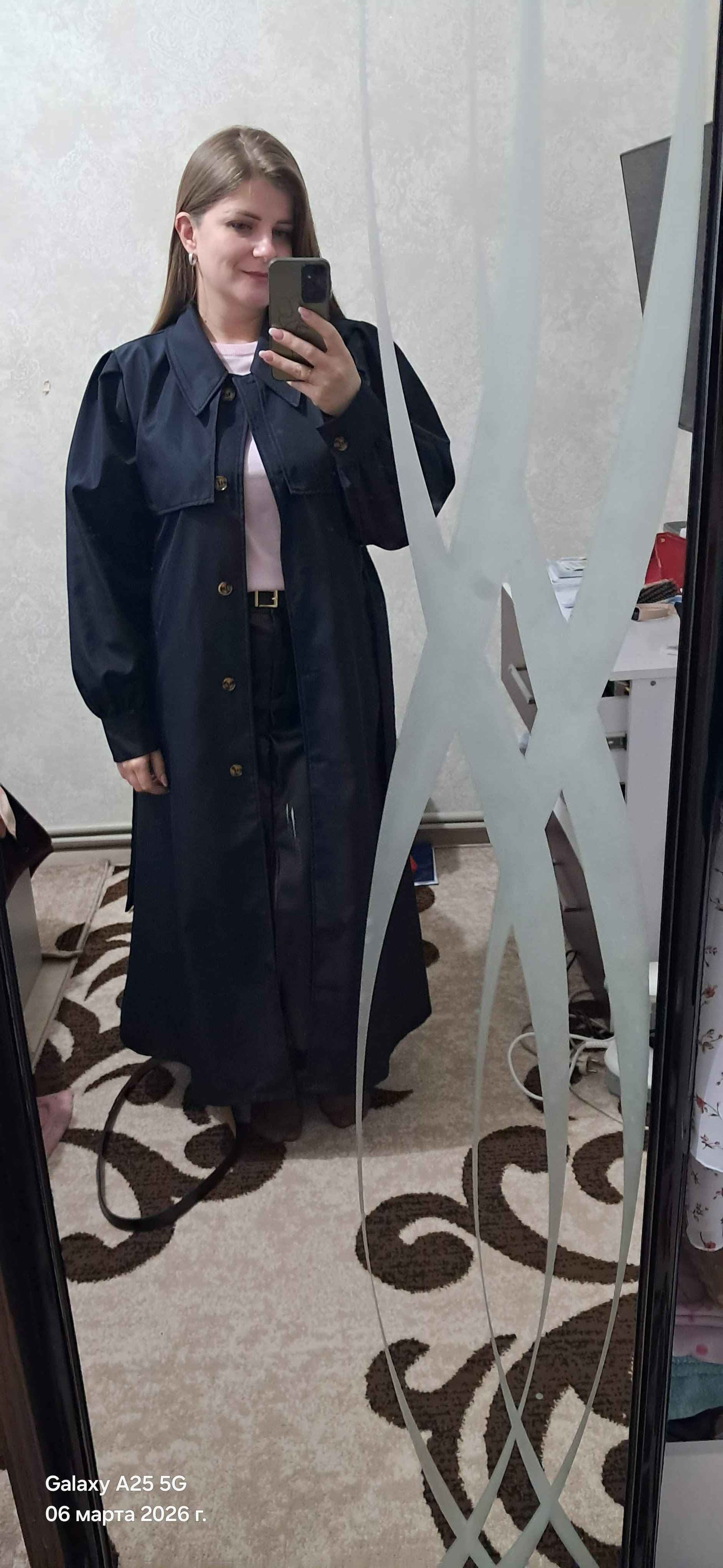 Ürün Görseli