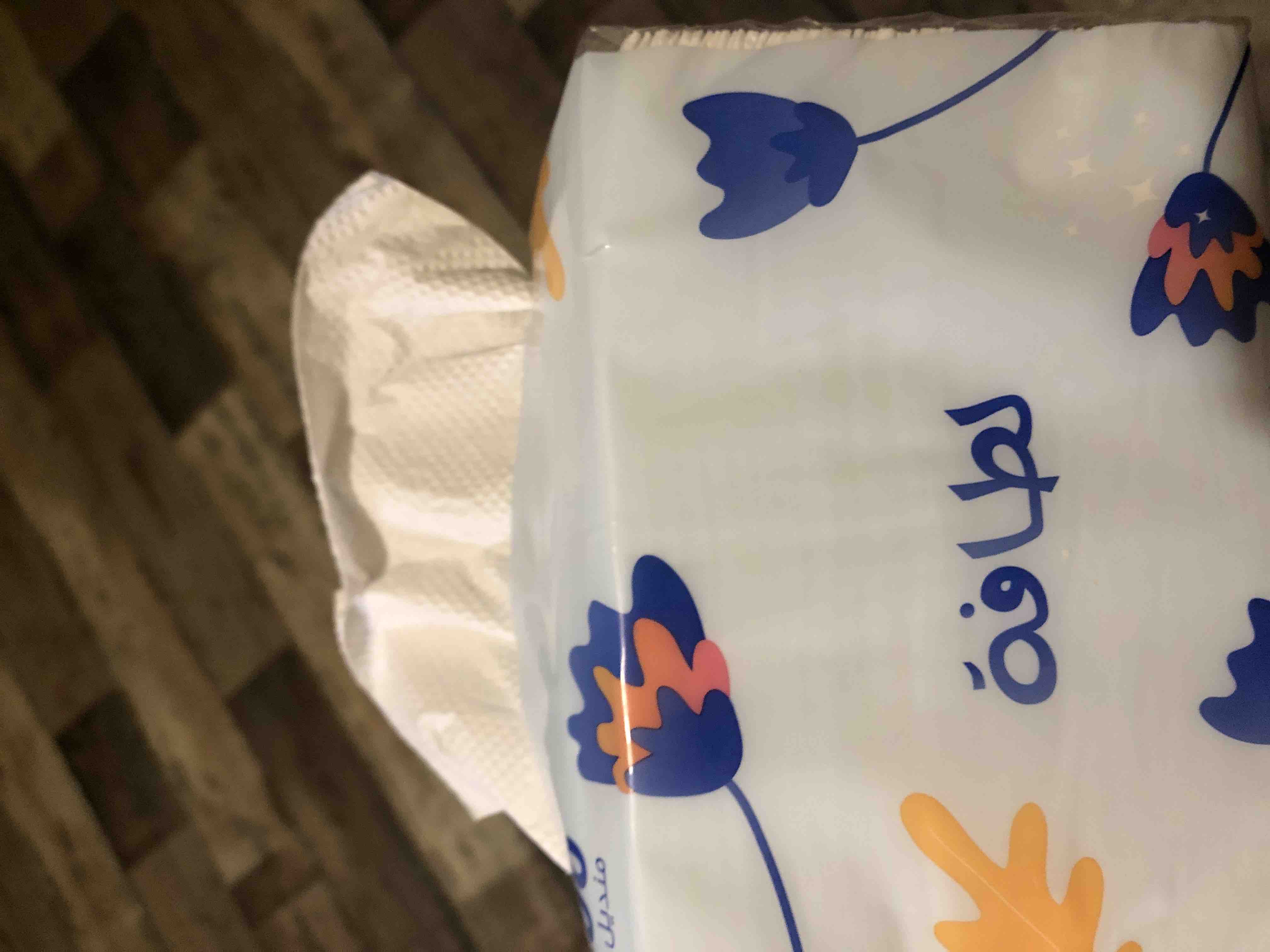 Ürün Görseli