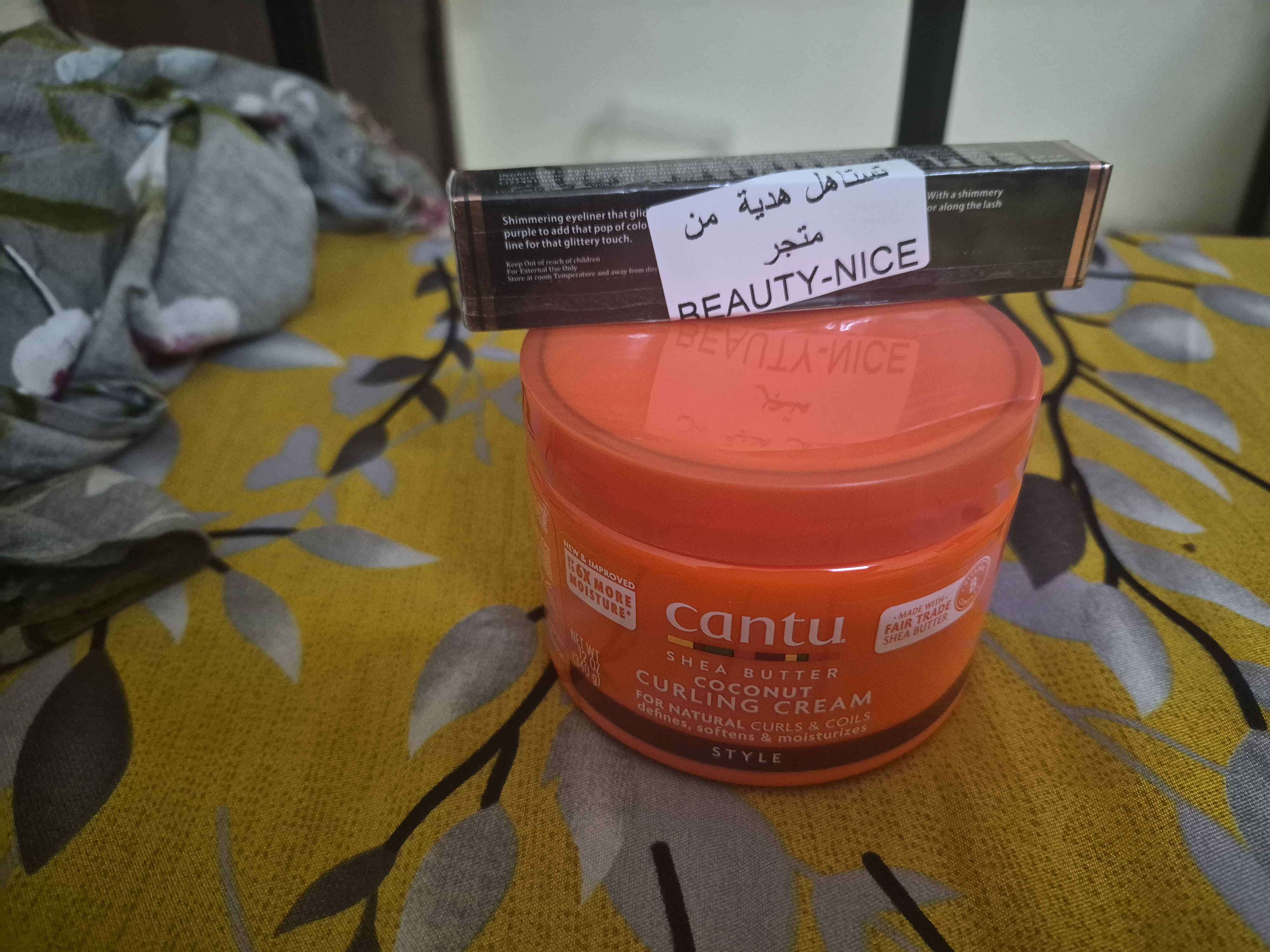 Ürün Görseli