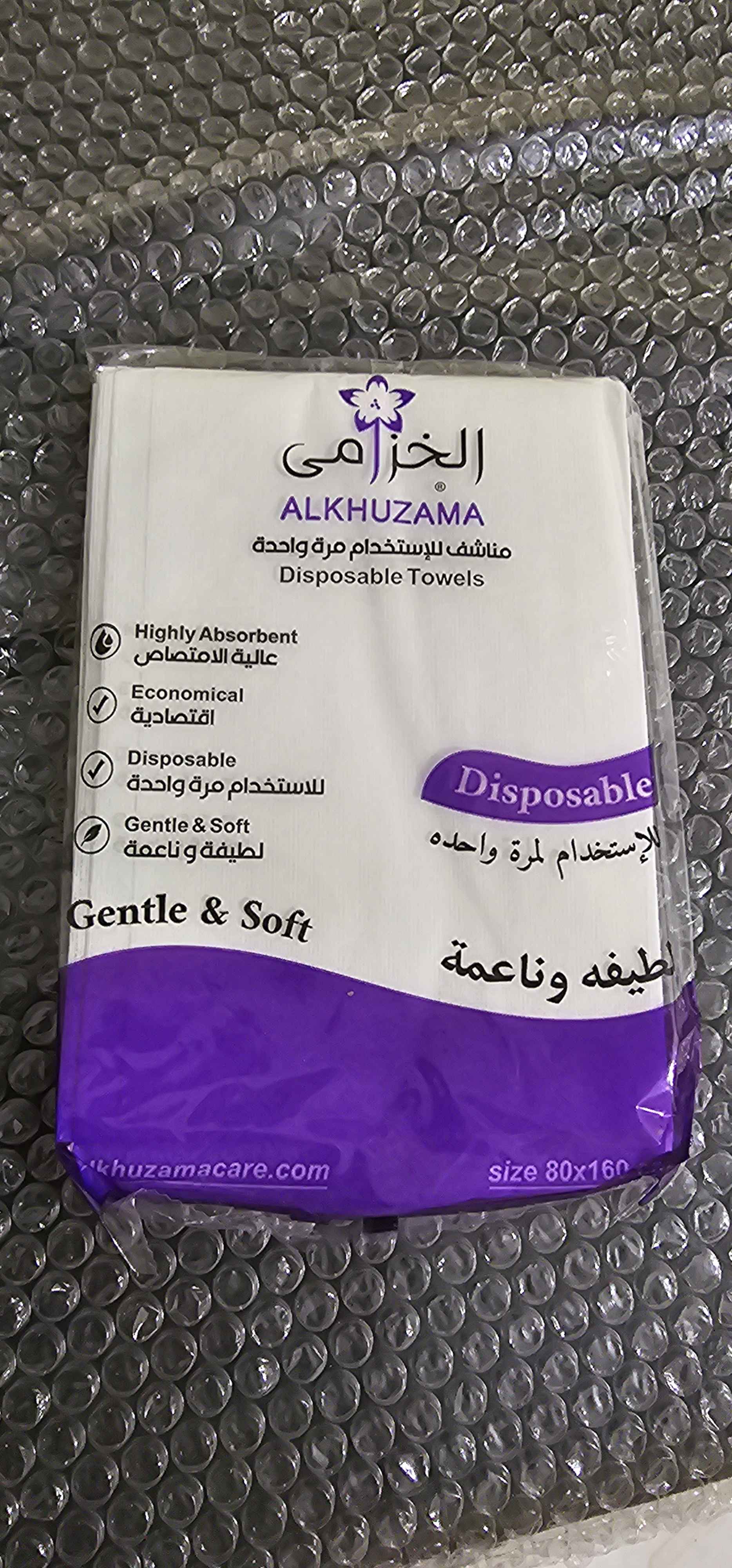 Ürün Görseli