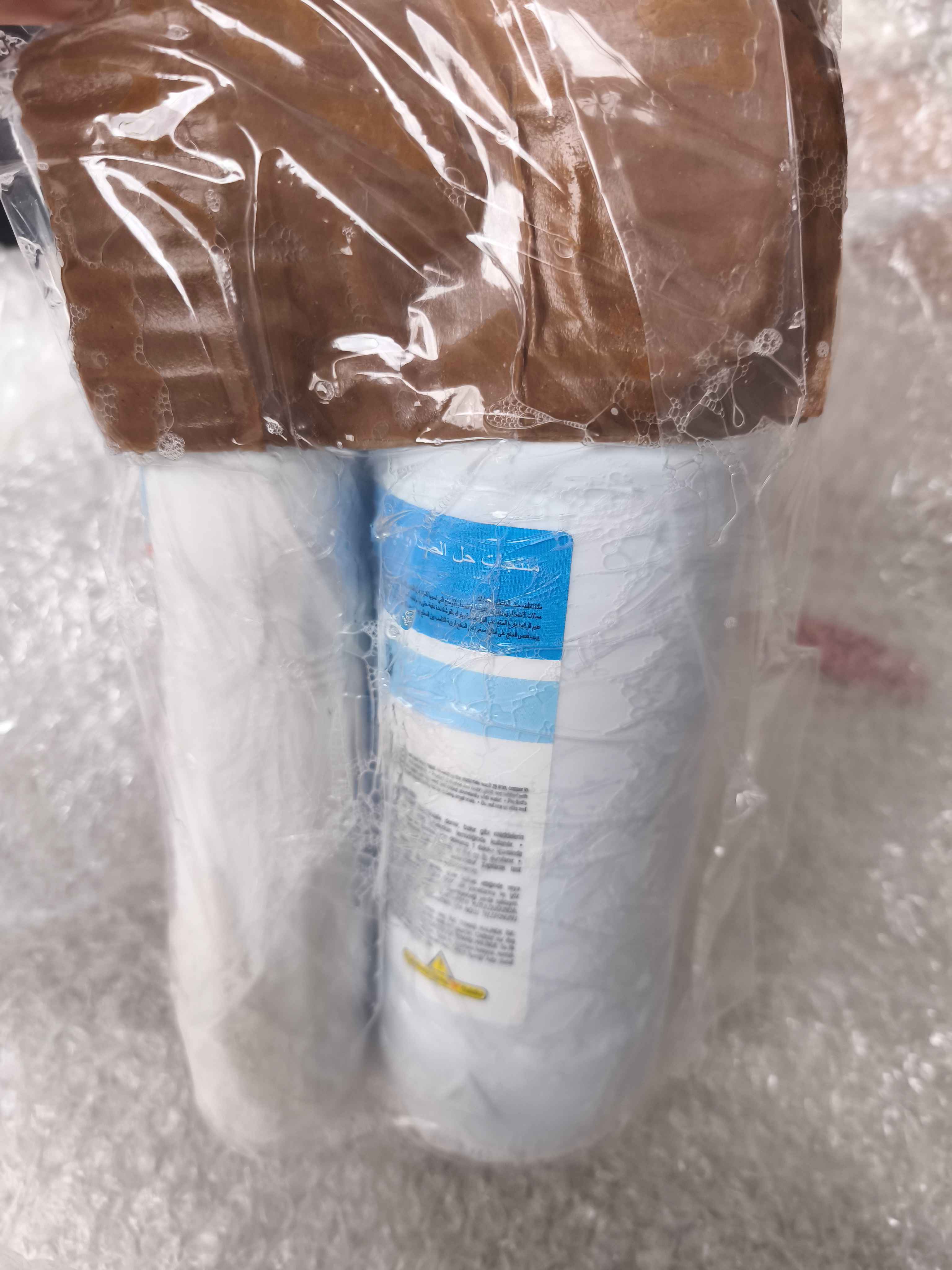 Ürün Görseli