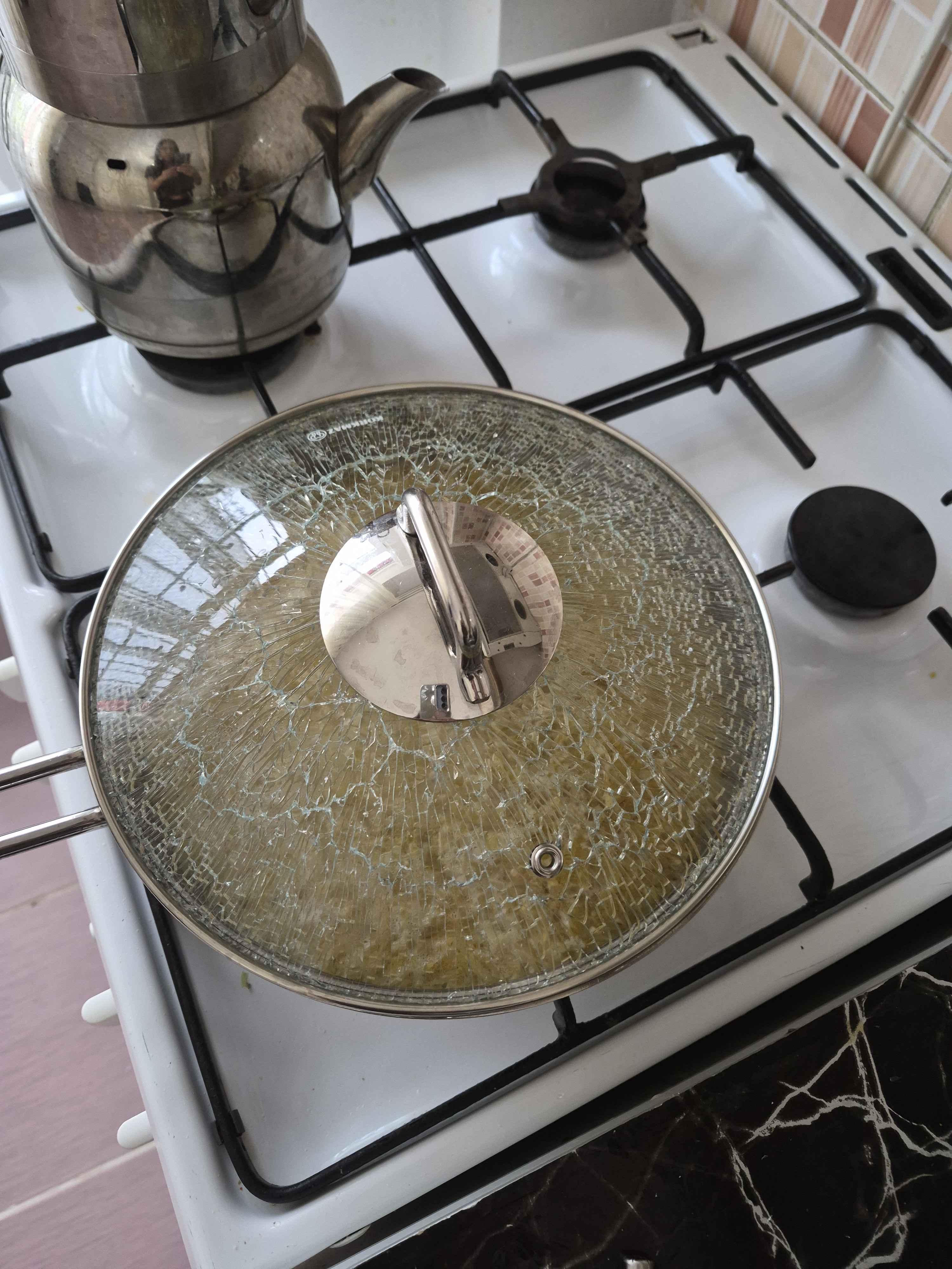 Ürün Görseli