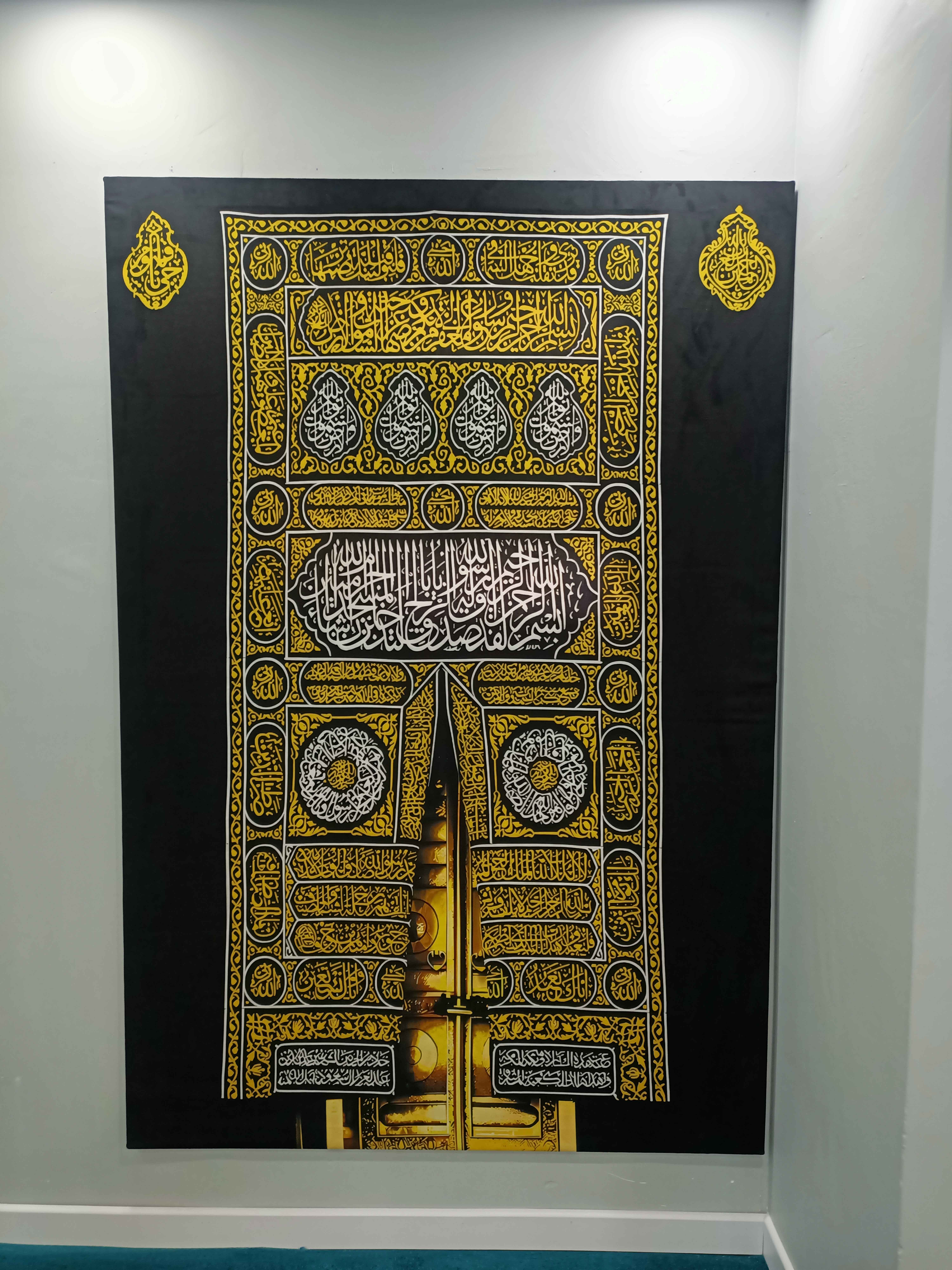 Ürün Görseli