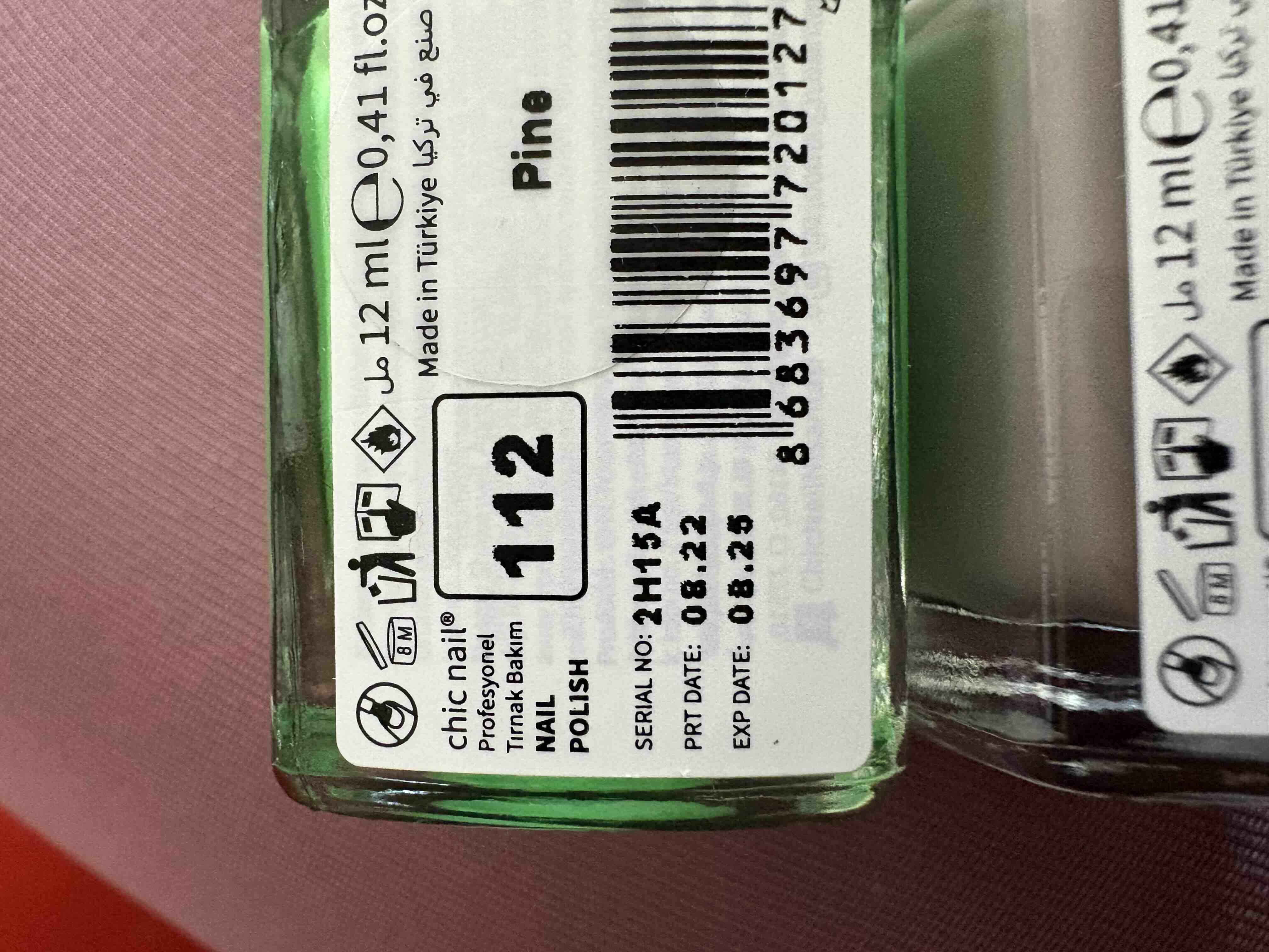 Ürün Görseli