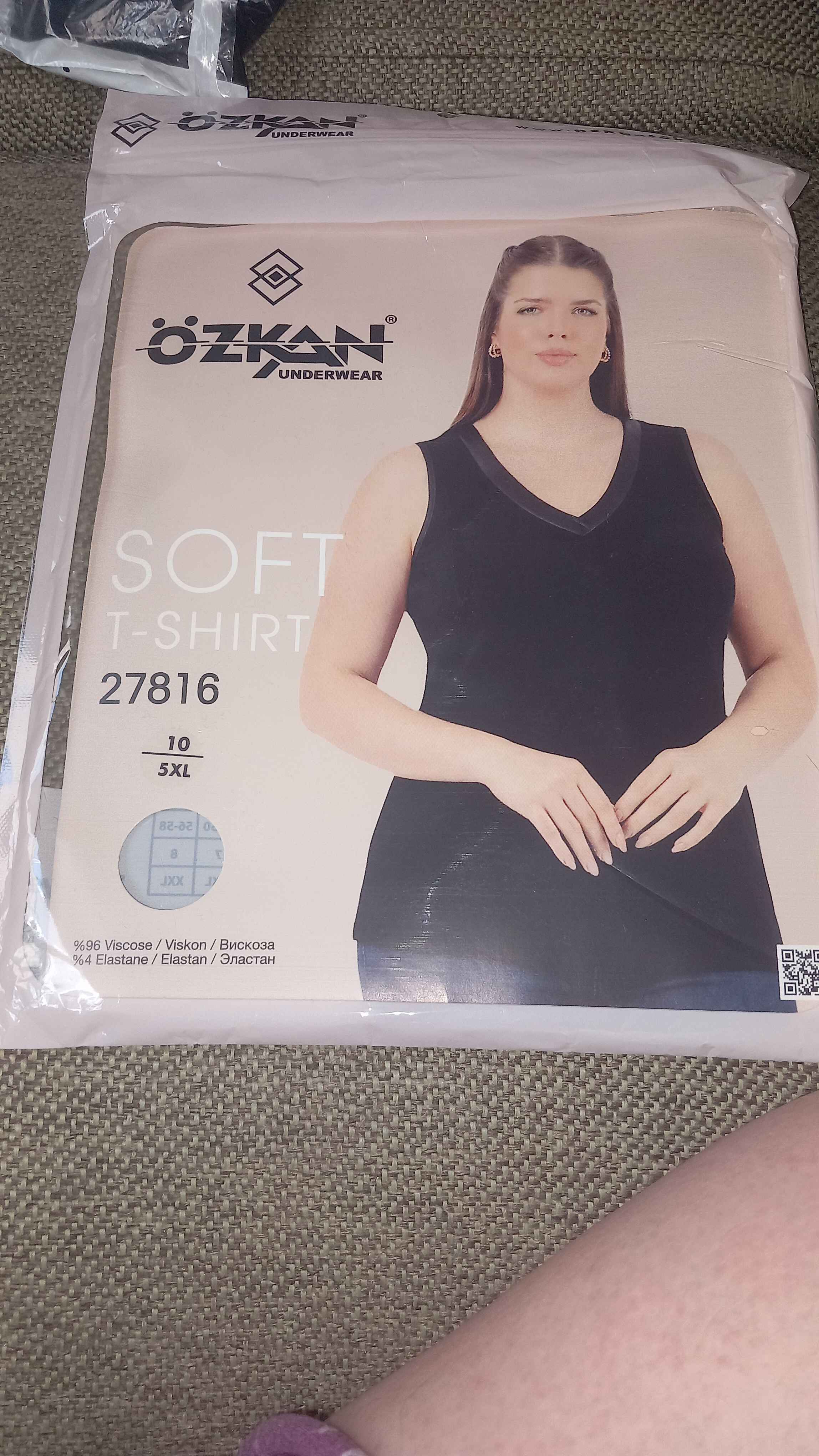 Ürün Görseli
