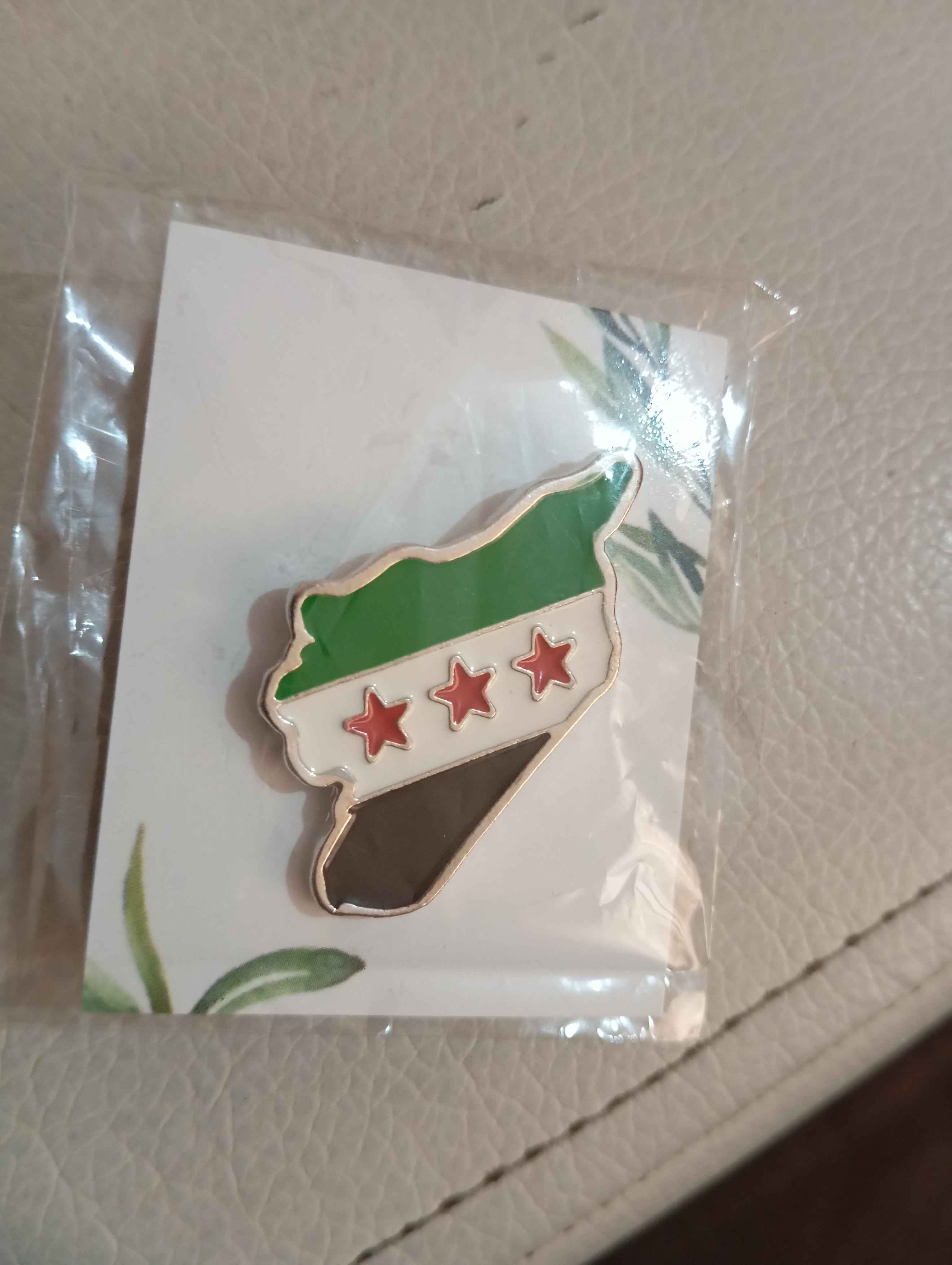 Ürün Görseli