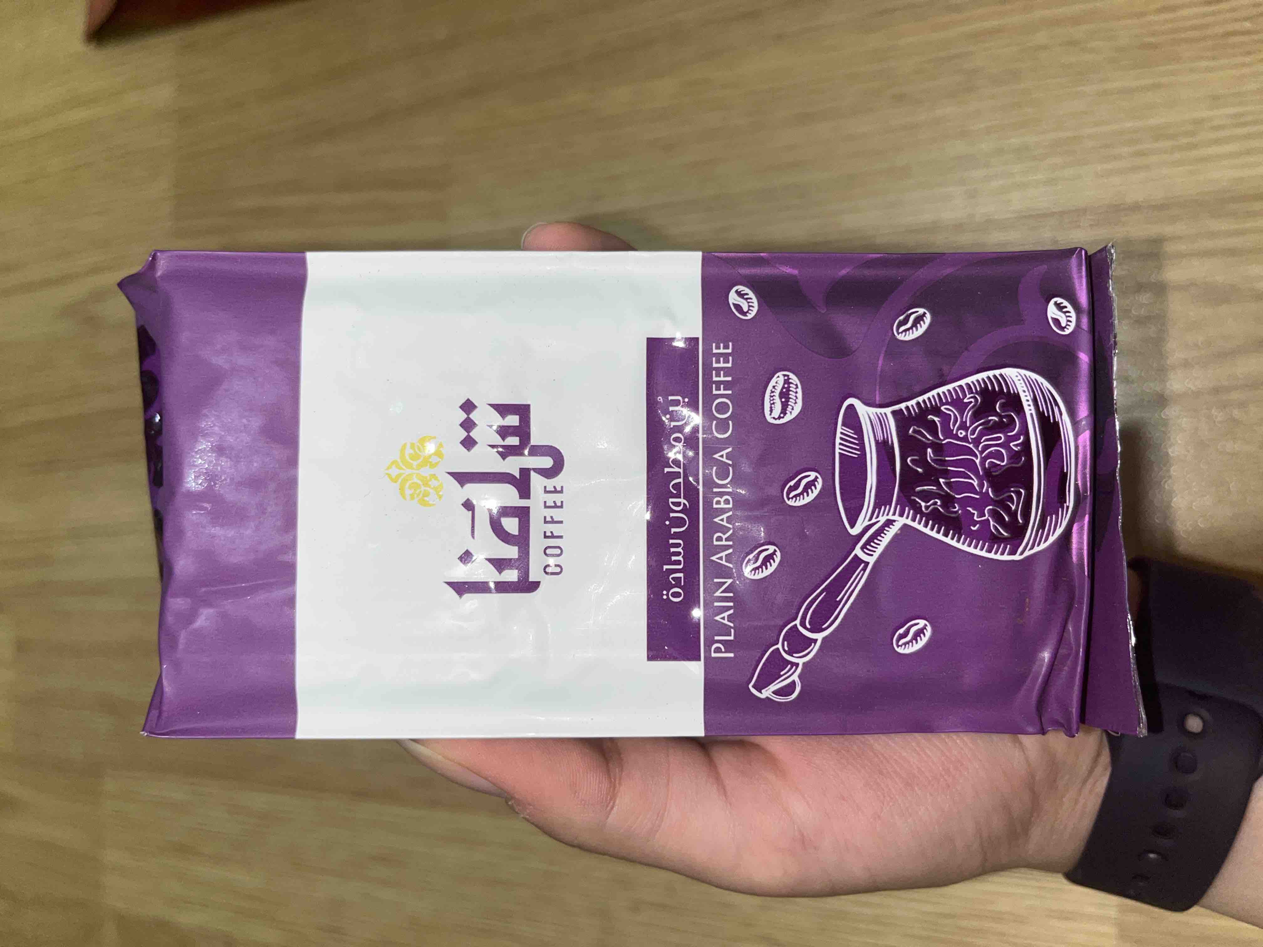 Ürün Görseli