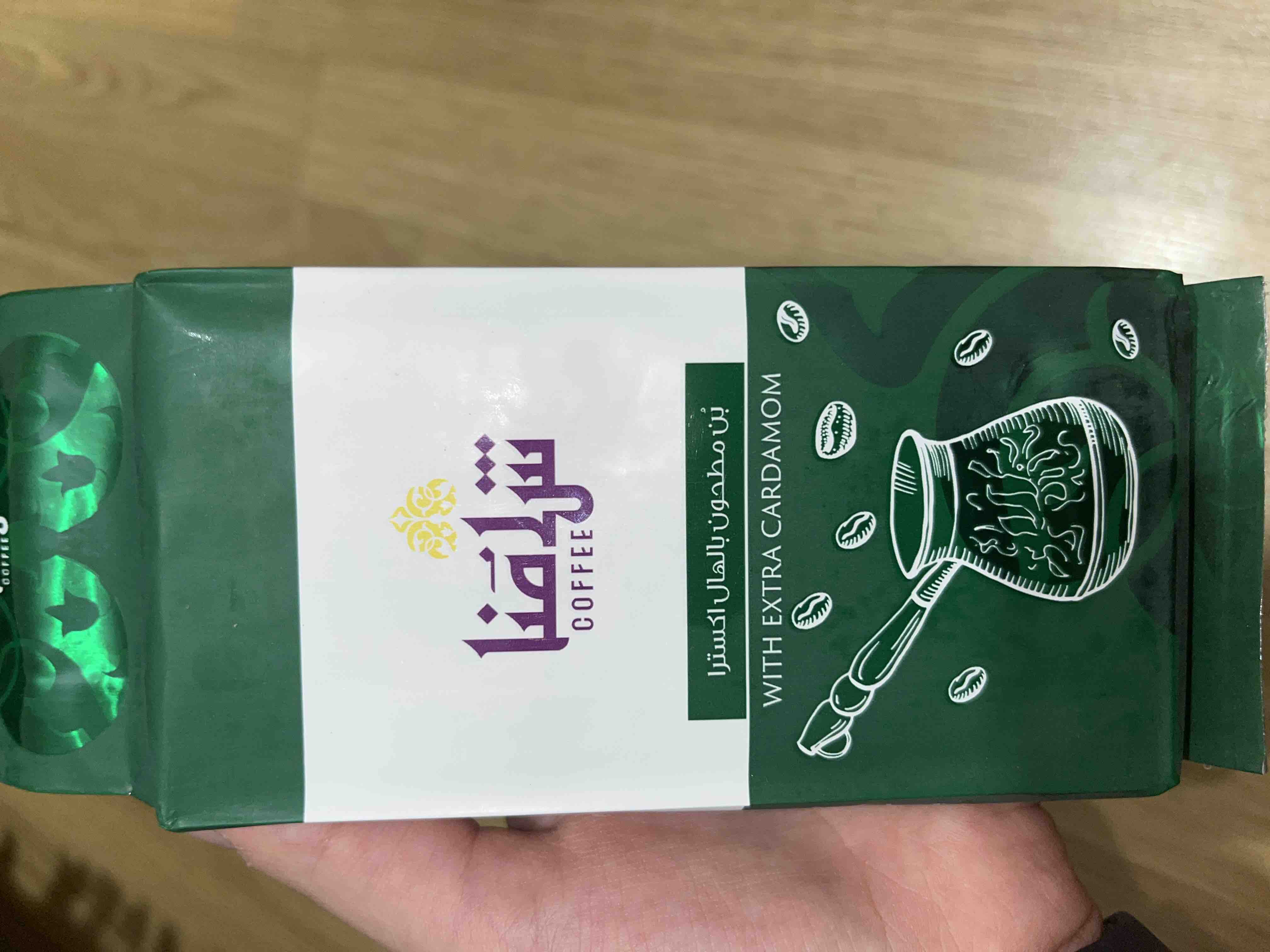 Ürün Görseli