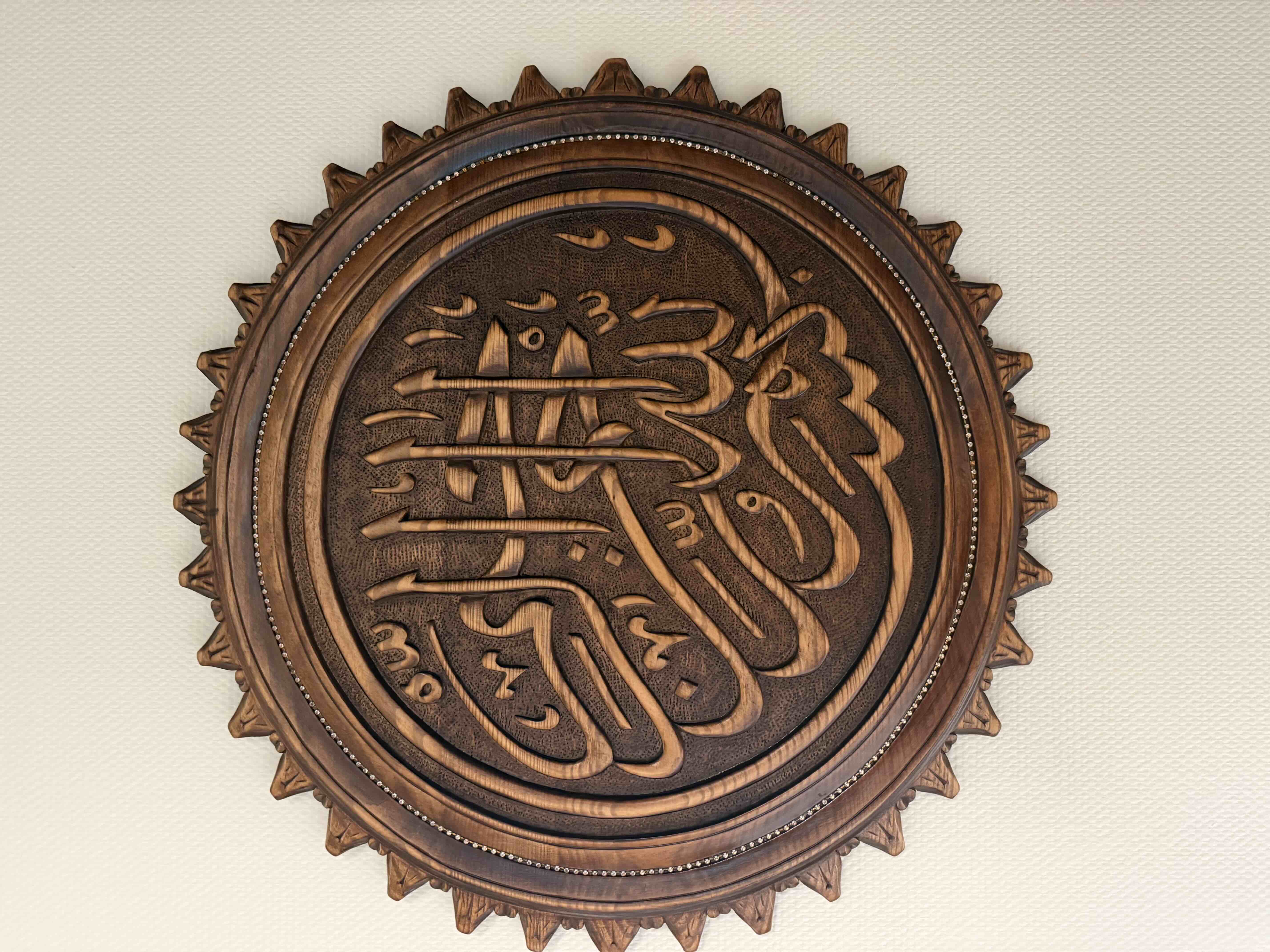 Ürün Görseli