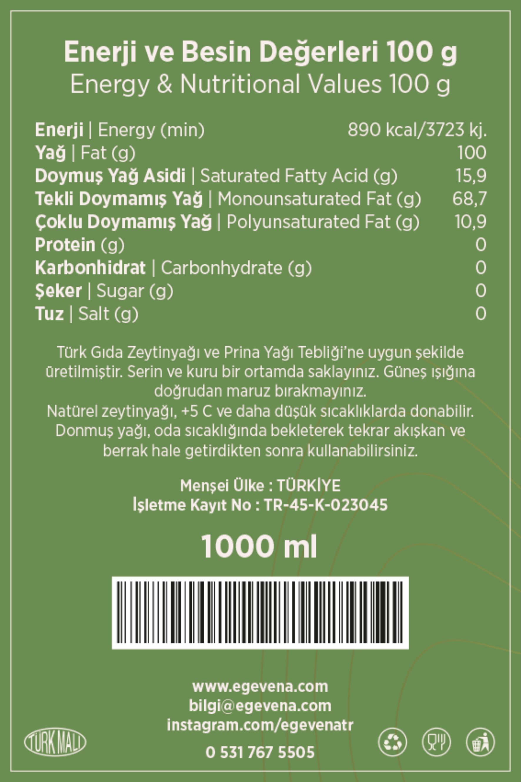 EGEVENA Erken Hasat Natürel Sızma Soğuk Sıkım Zeytinyağı (1 Litre