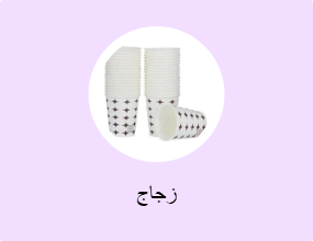 زجاج