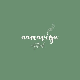 Namaviga Notebook