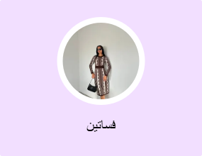 فساتين