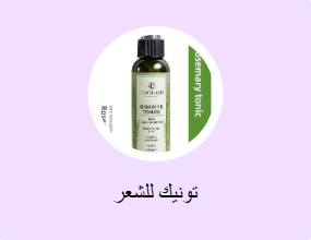 تونيك للشعر