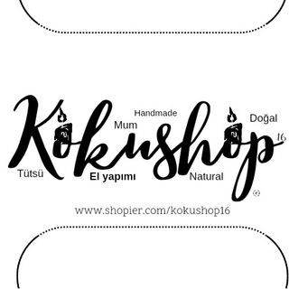 KokuShop.16