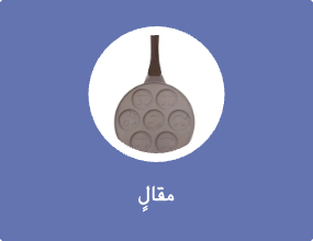 مقالي