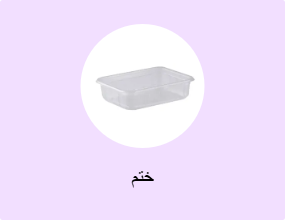 ختم