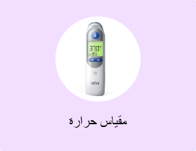 مقياس حرارة