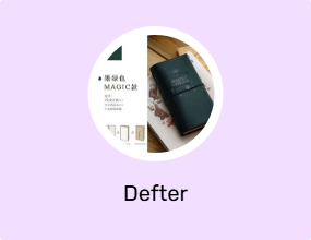 Defter