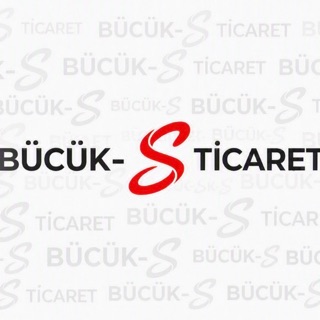 BÜCÜK-S TİCARET