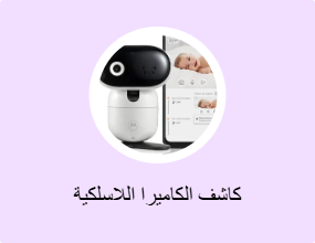 كاشف الكاميرا اللاسلكية