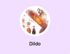 Dildo
