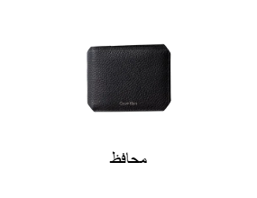 محافظ
